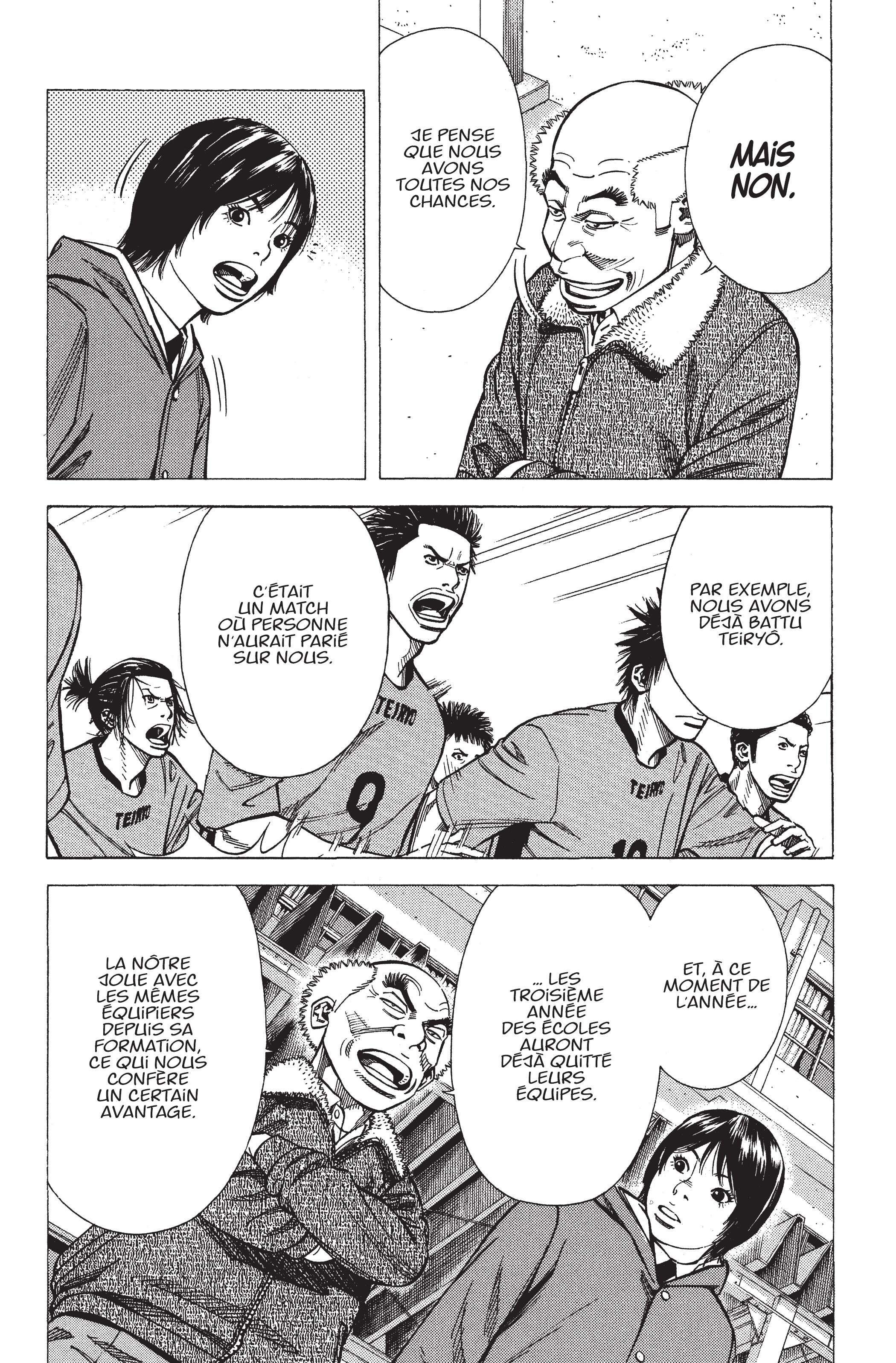 Read Angel Voice (fr) Manga Online