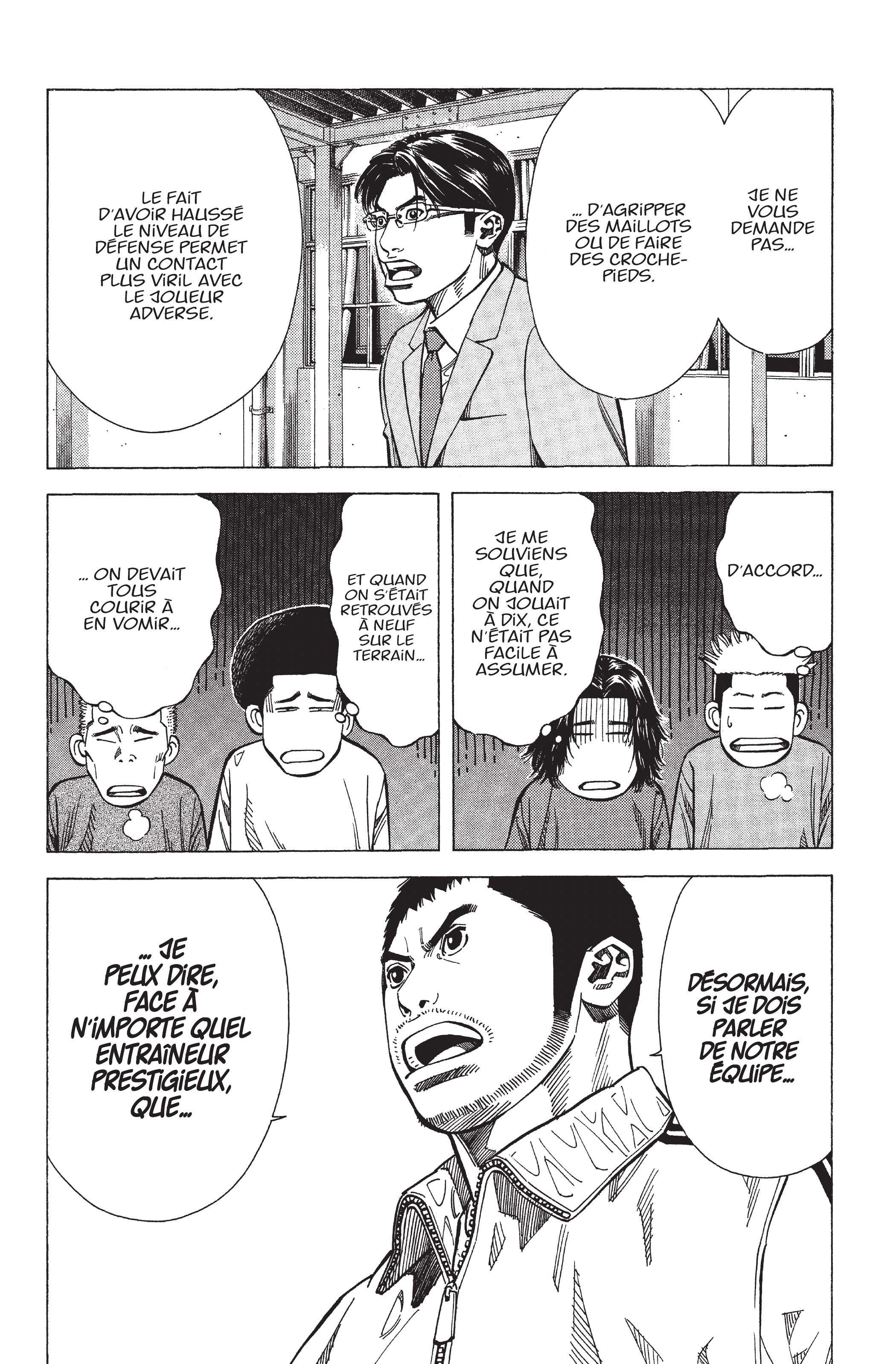 Read Angel Voice (fr) Manga Online