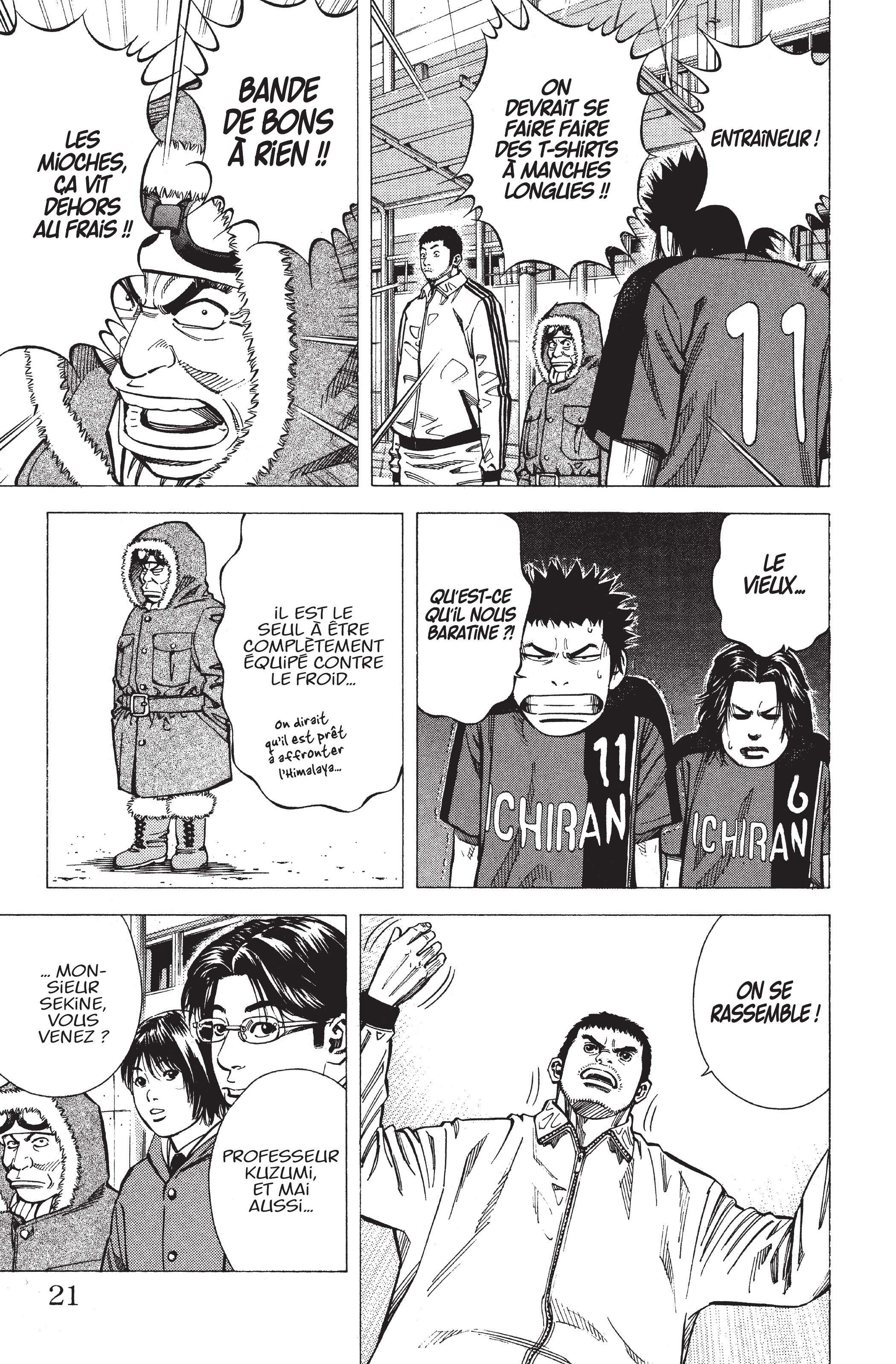 Read Angel Voice (fr) Manga Online