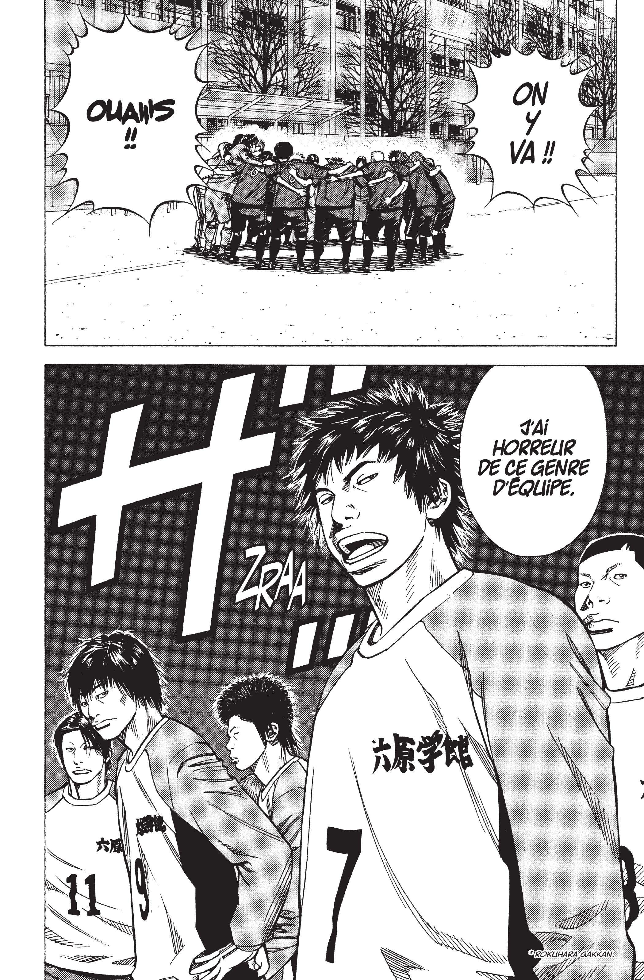 Read Angel Voice (fr) Manga Online