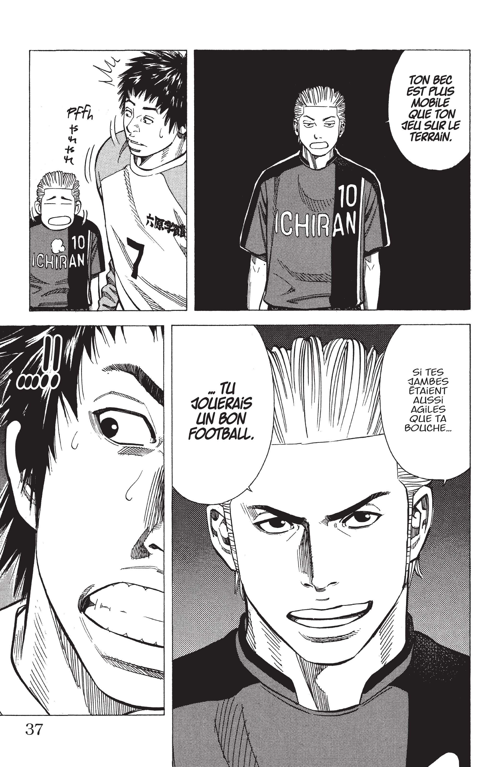 Read Angel Voice (fr) Manga Online