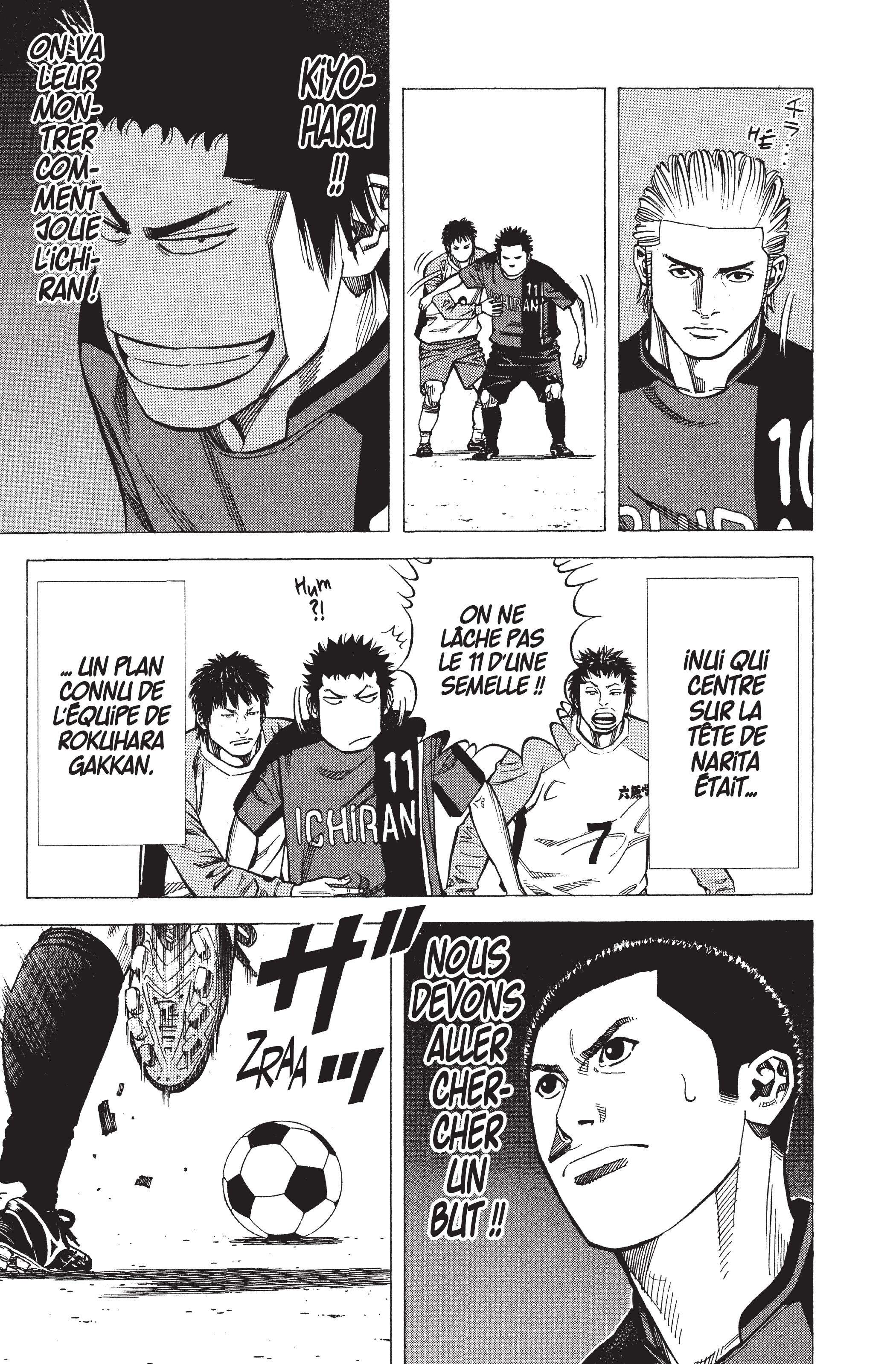 Read Angel Voice (fr) Manga Online