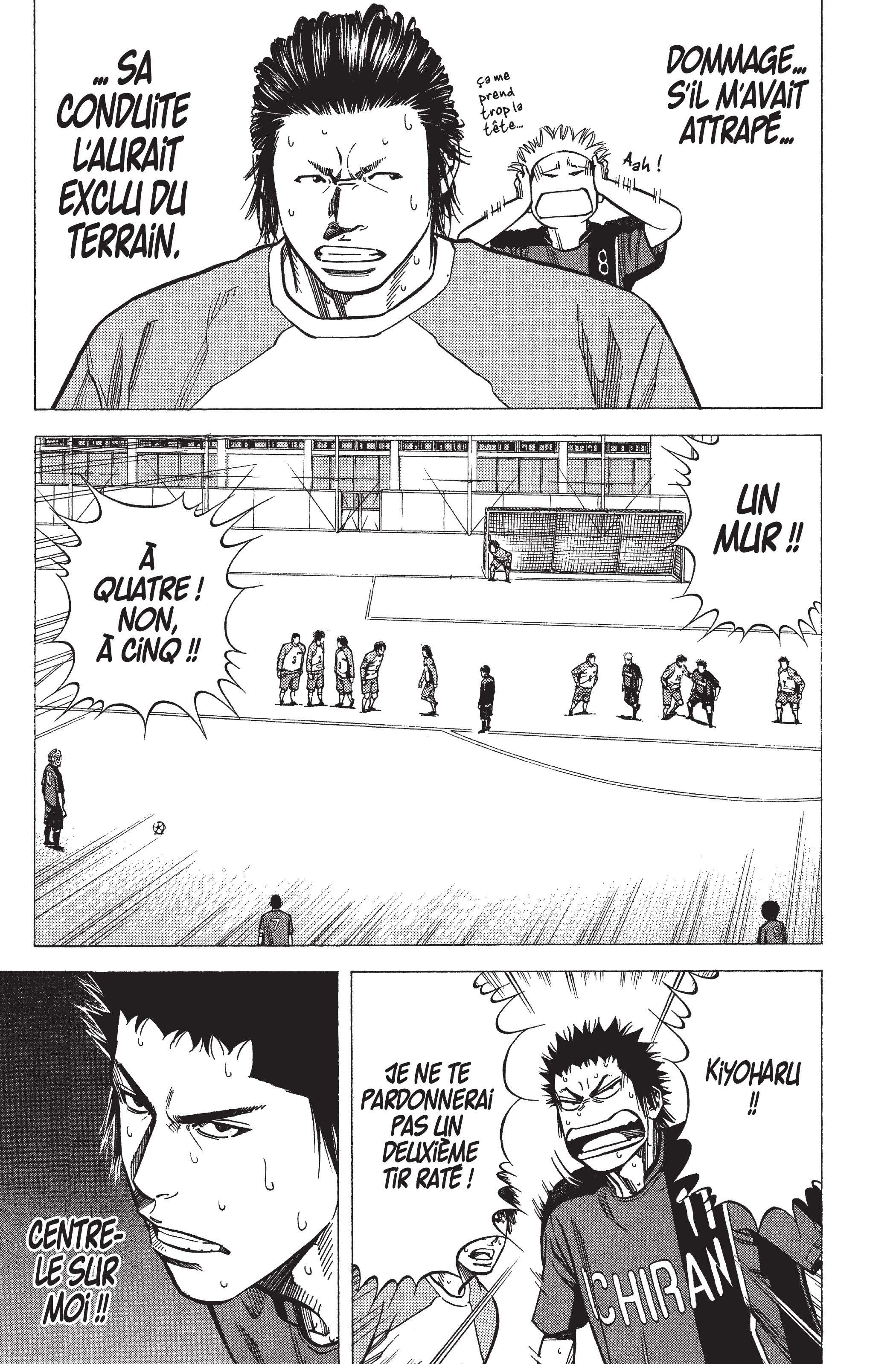 Read Angel Voice (fr) Manga Online