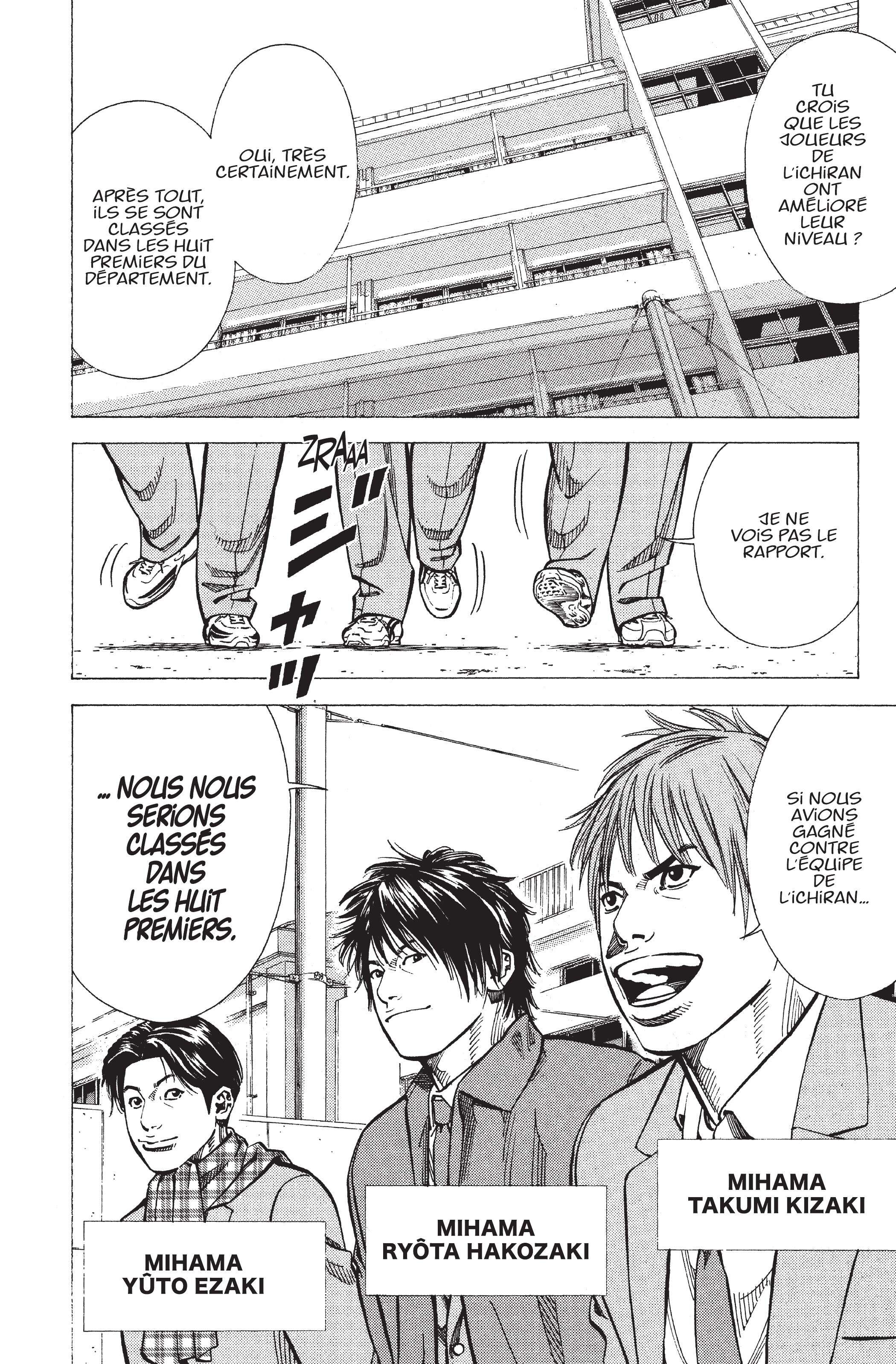 Read Angel Voice (fr) Manga Online