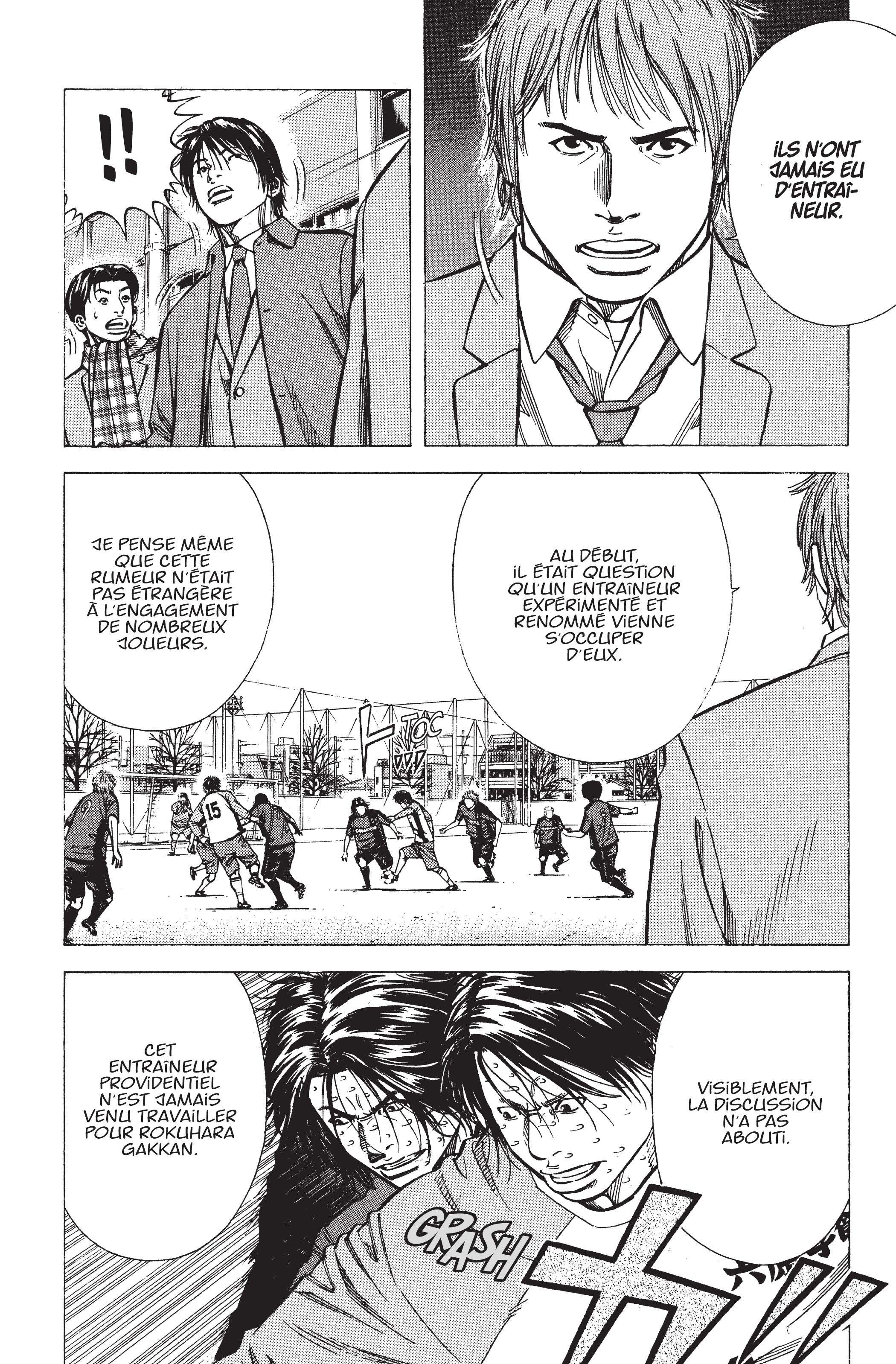 Read Angel Voice (fr) Manga Online
