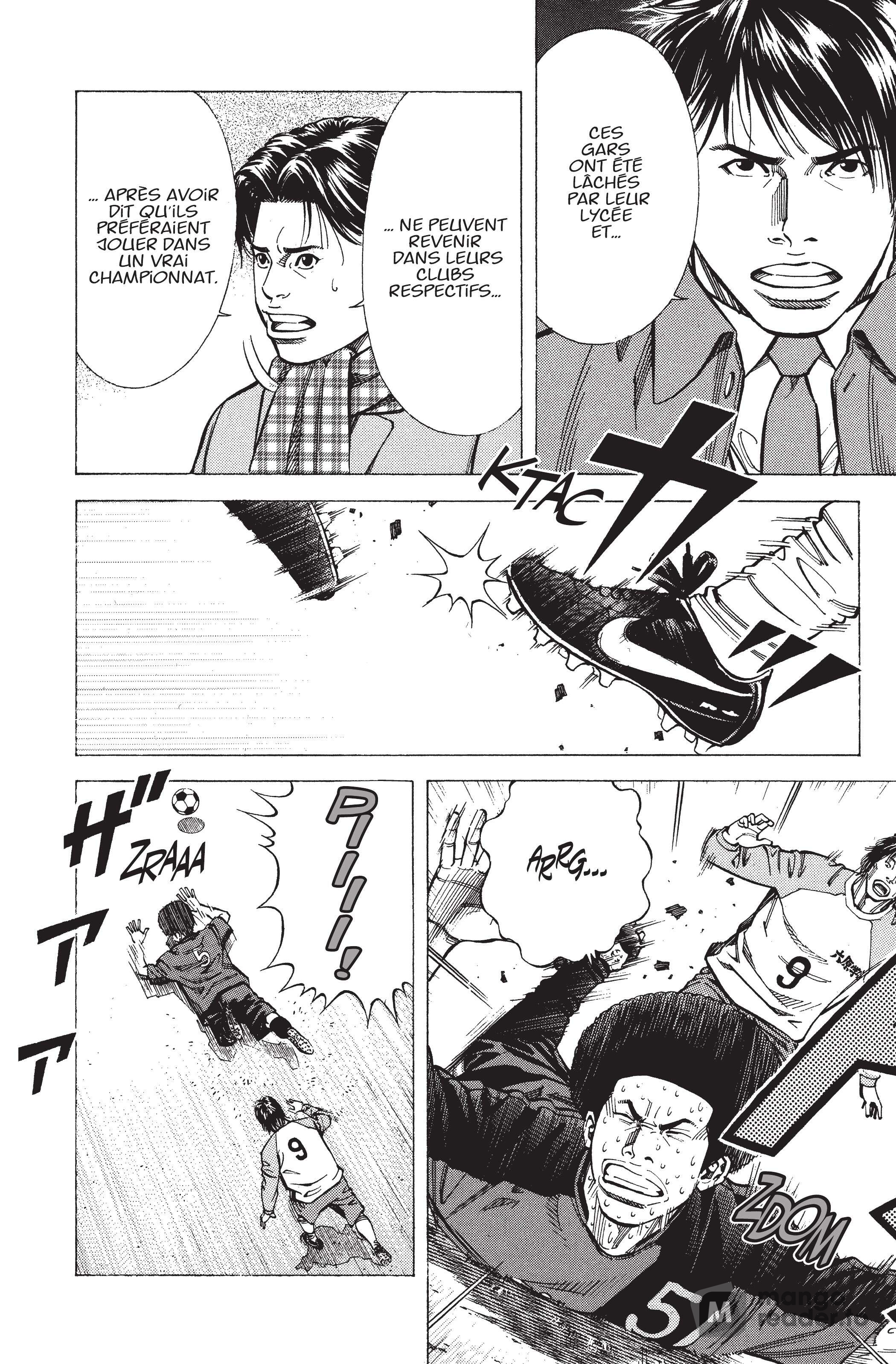 Read Angel Voice (fr) Manga Online