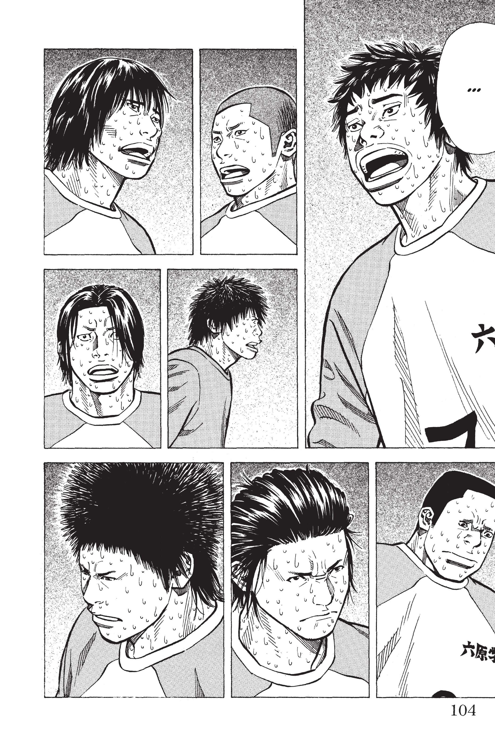 Read Angel Voice (fr) Manga Online