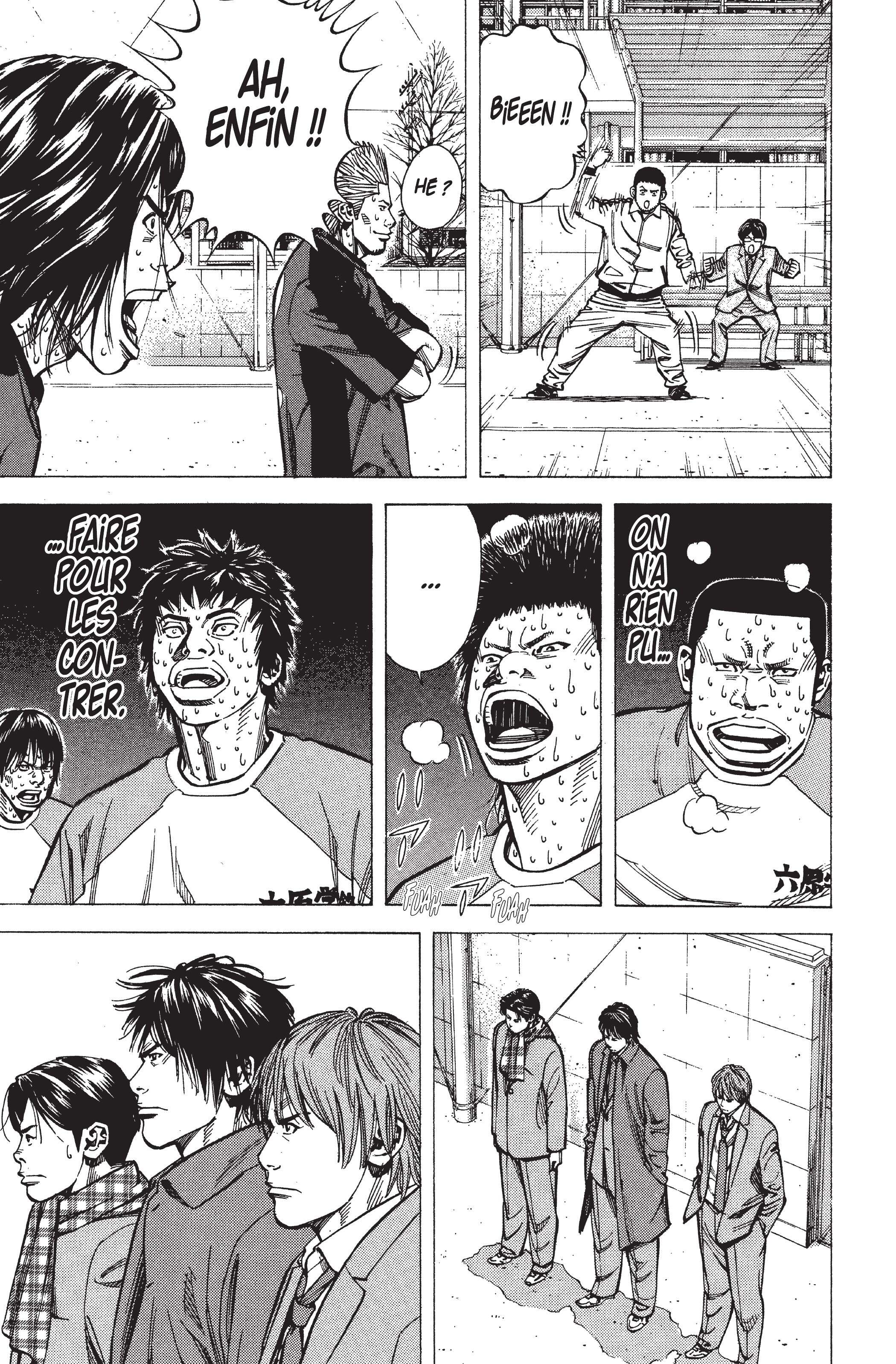 Read Angel Voice (fr) Manga Online