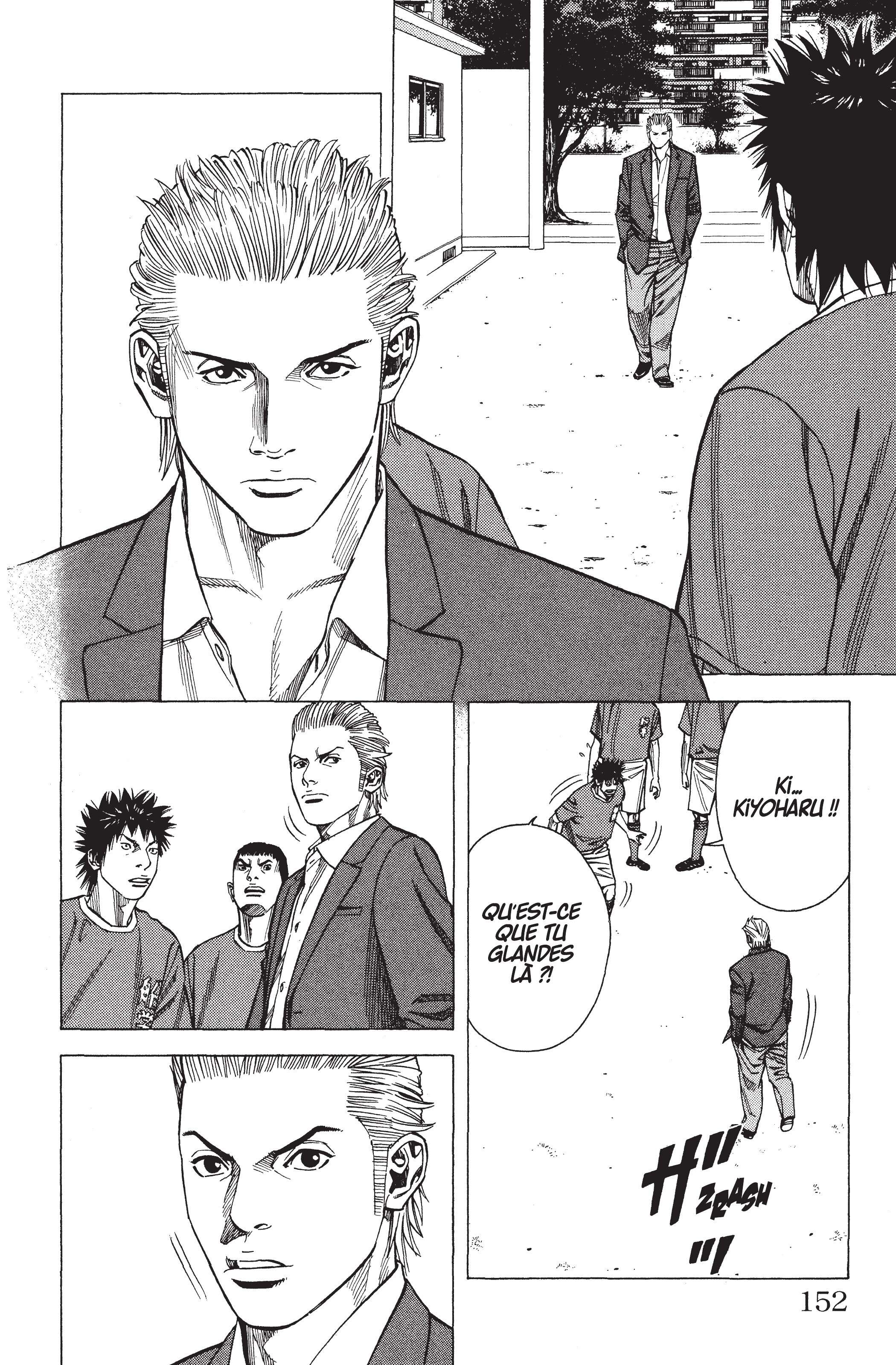 Read Angel Voice (fr) Manga Online