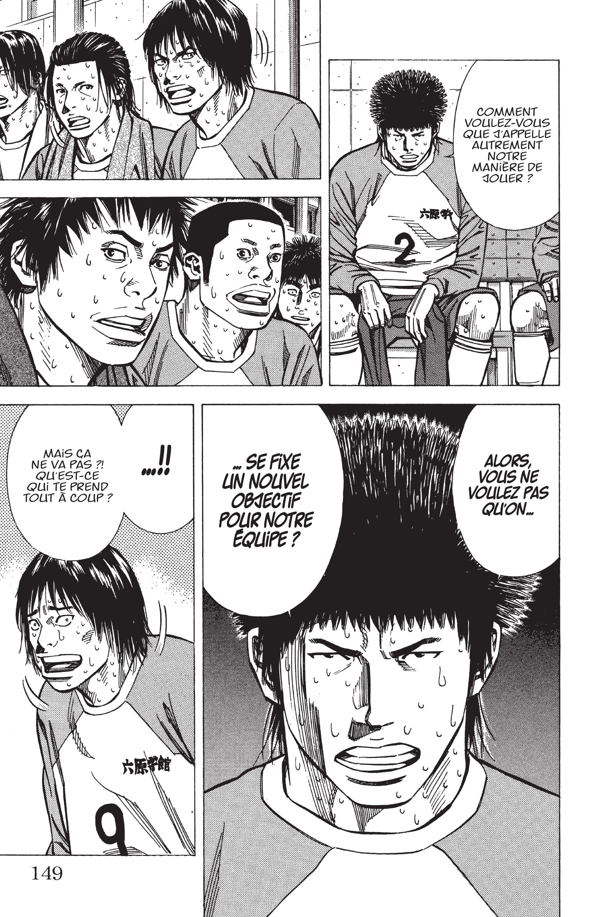 Read Angel Voice (fr) Manga Online