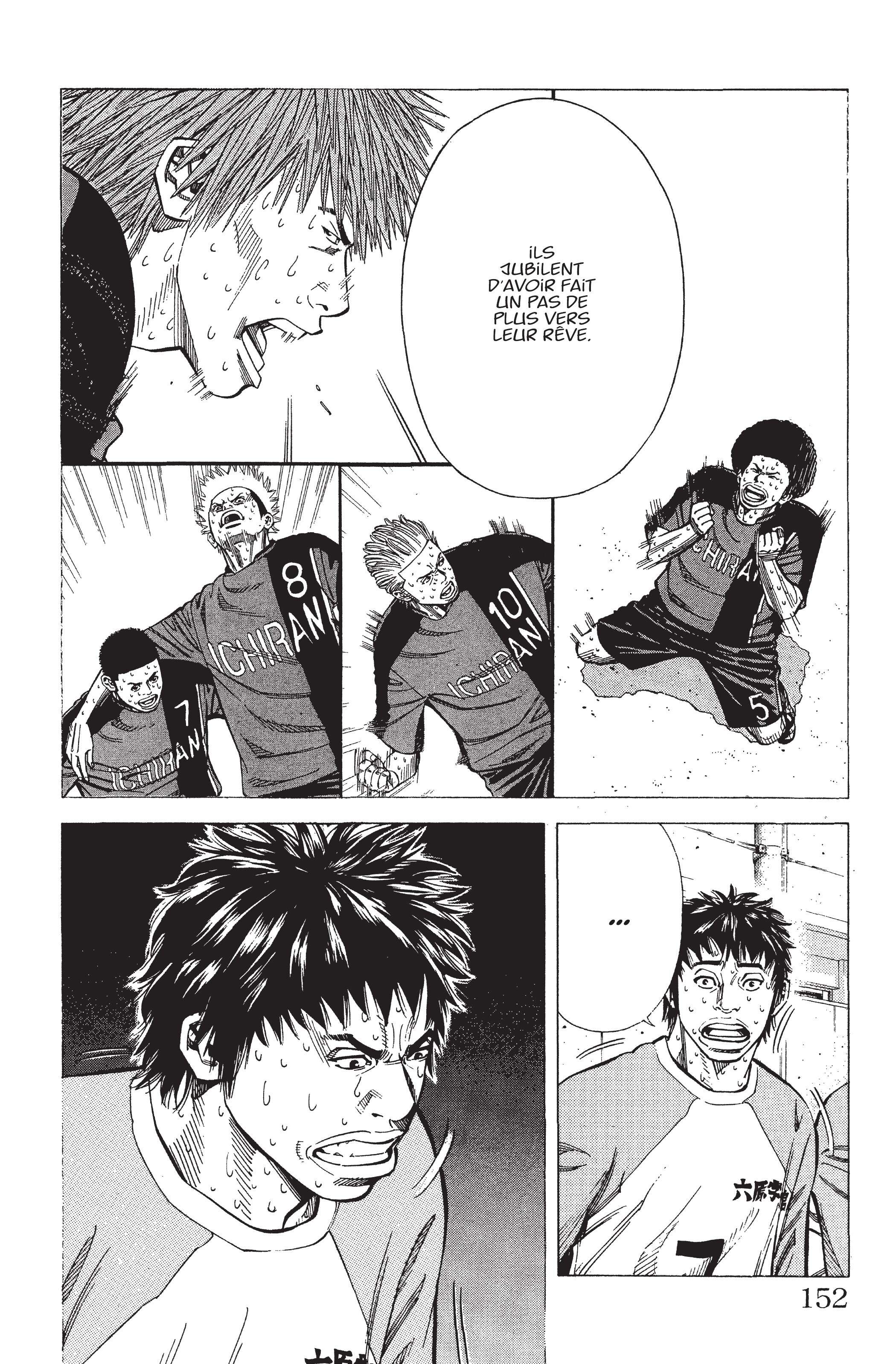 Read Angel Voice (fr) Manga Online