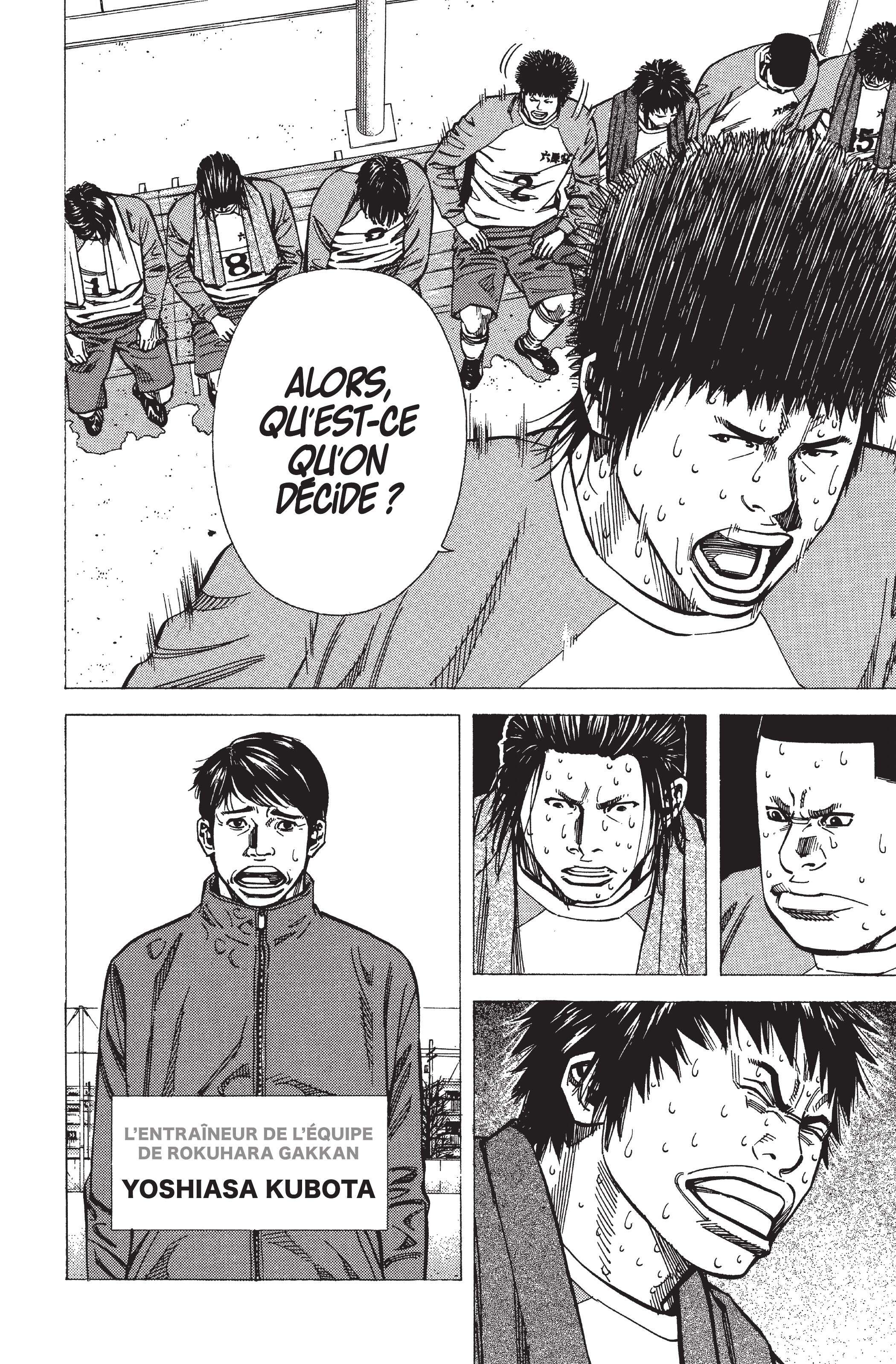 Read Angel Voice (fr) Manga Online
