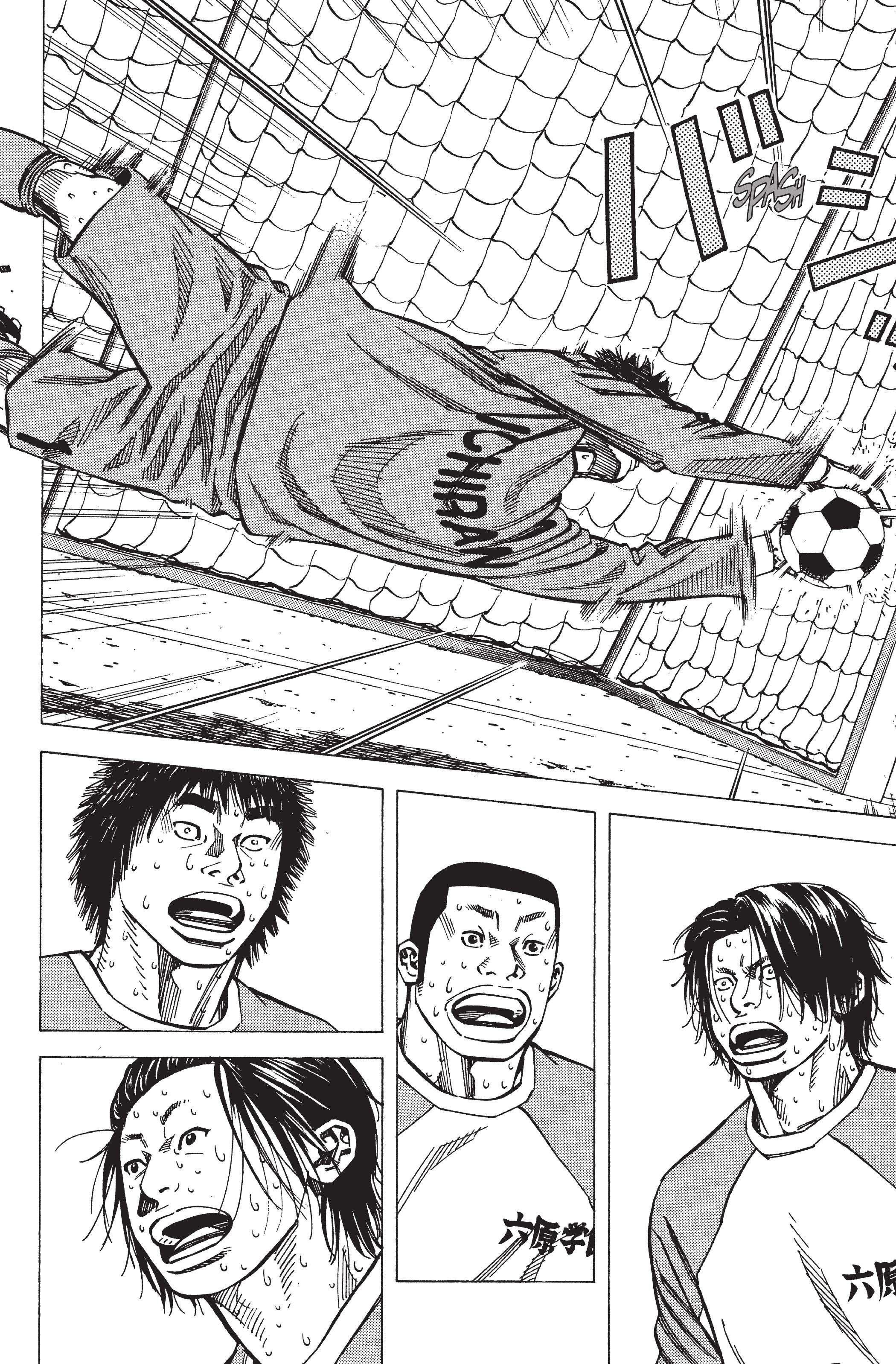 Read Angel Voice (fr) Manga Online