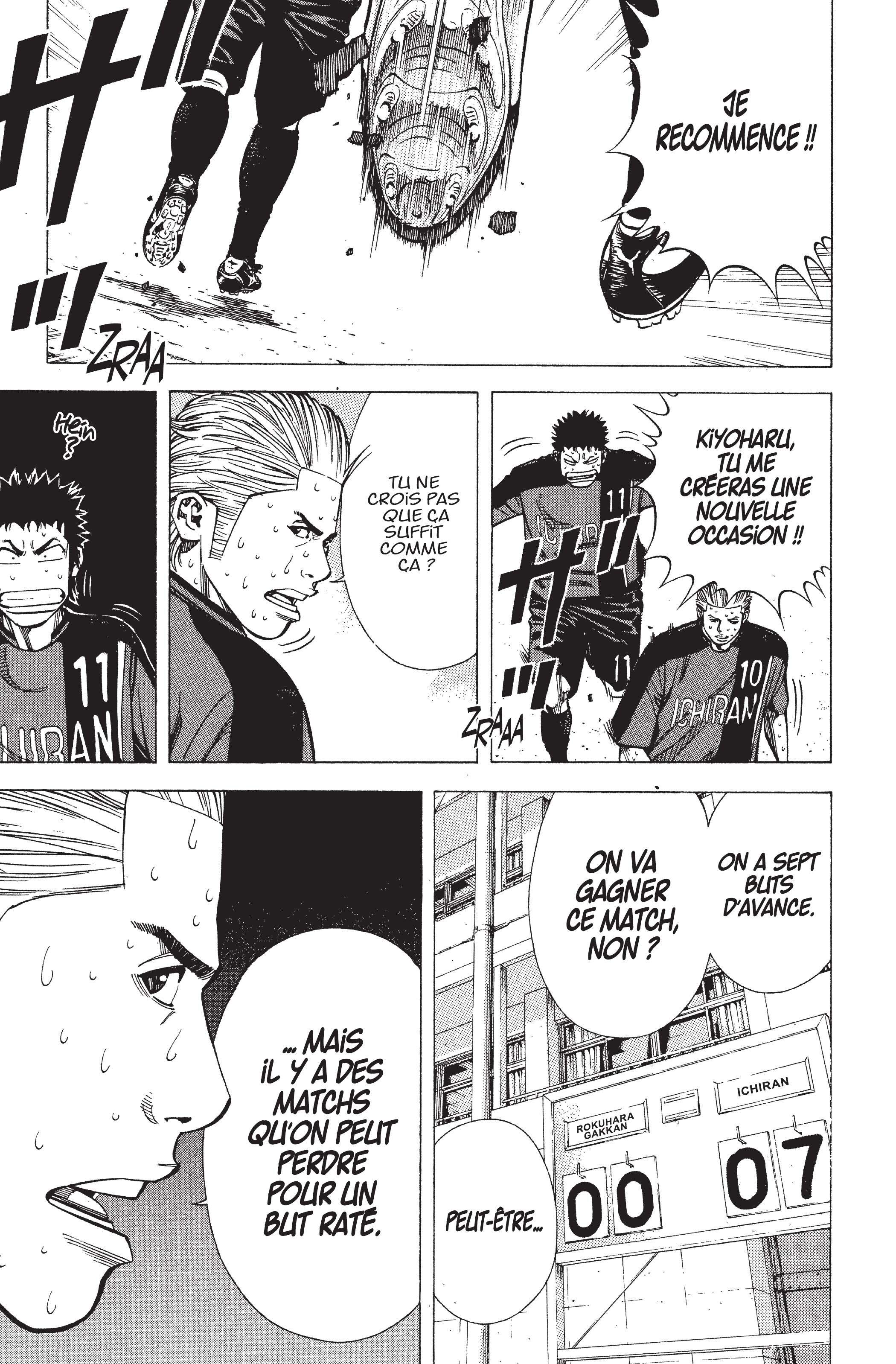 Read Angel Voice (fr) Manga Online