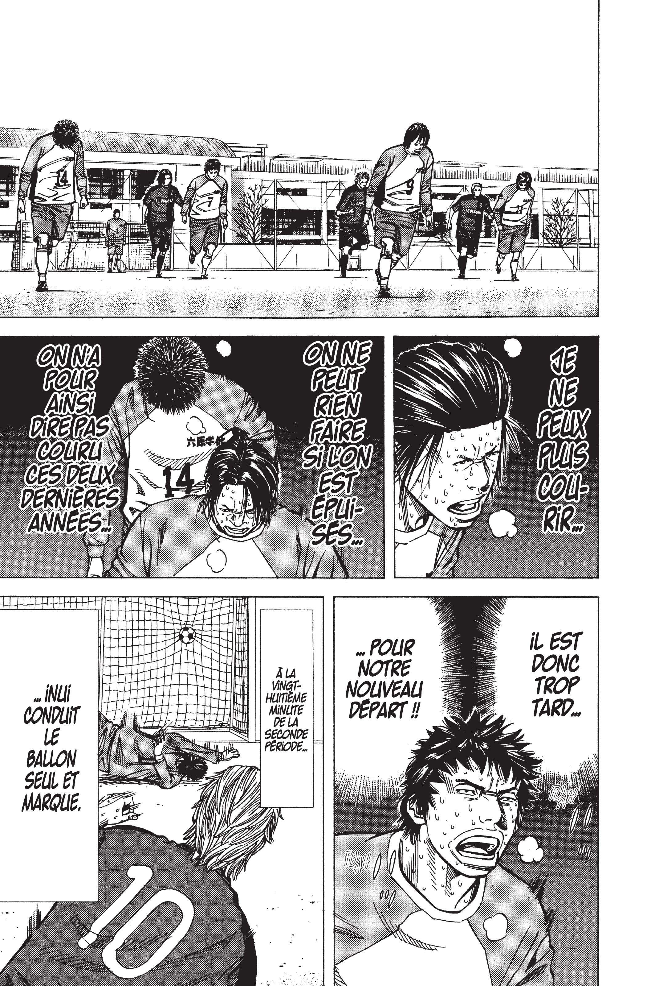 Read Angel Voice (fr) Manga Online