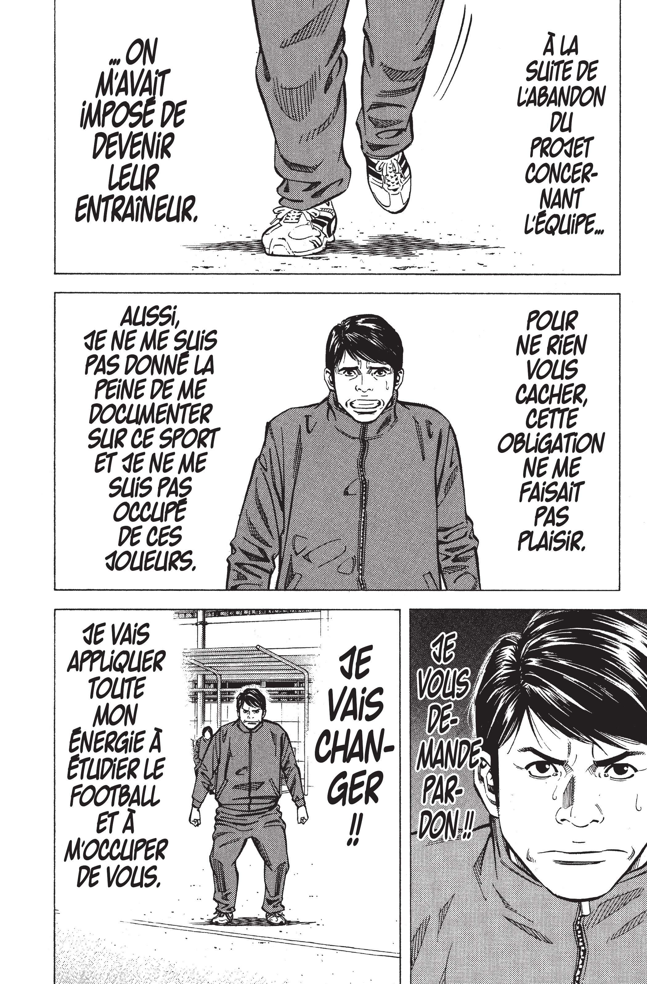 Read Angel Voice (fr) Manga Online