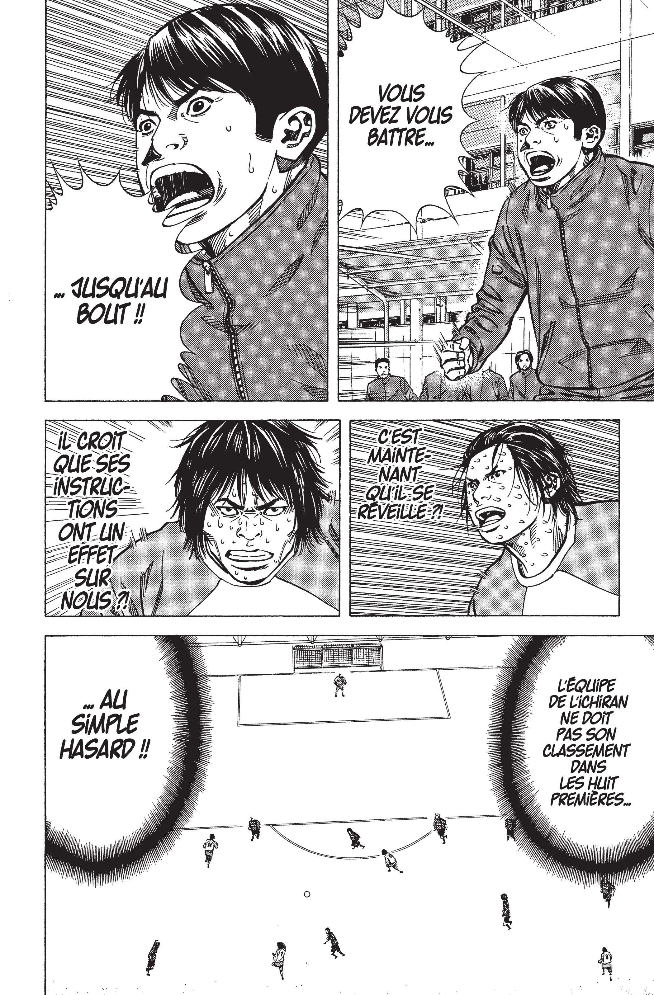 Read Angel Voice (fr) Manga Online