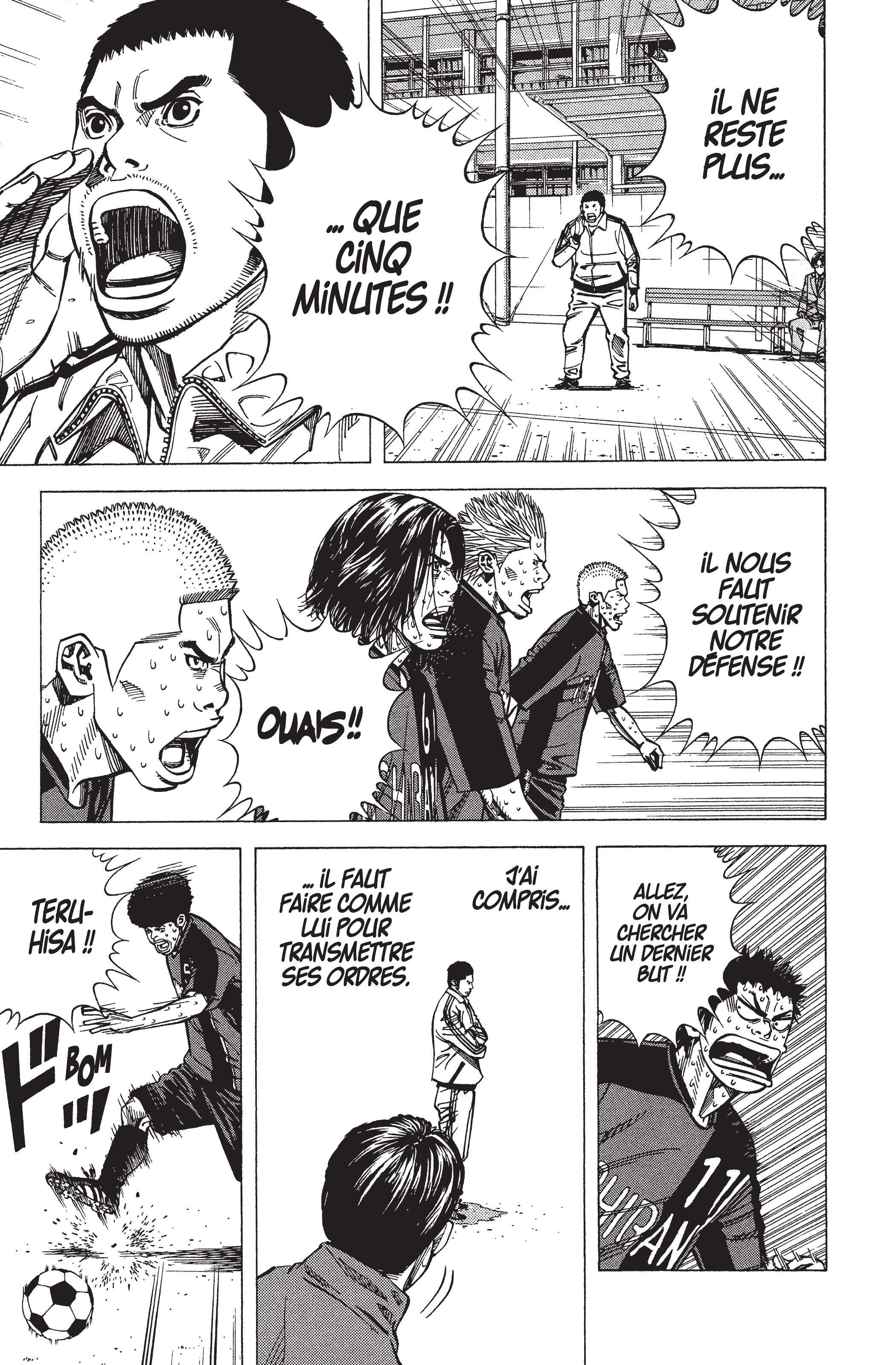 Read Angel Voice (fr) Manga Online