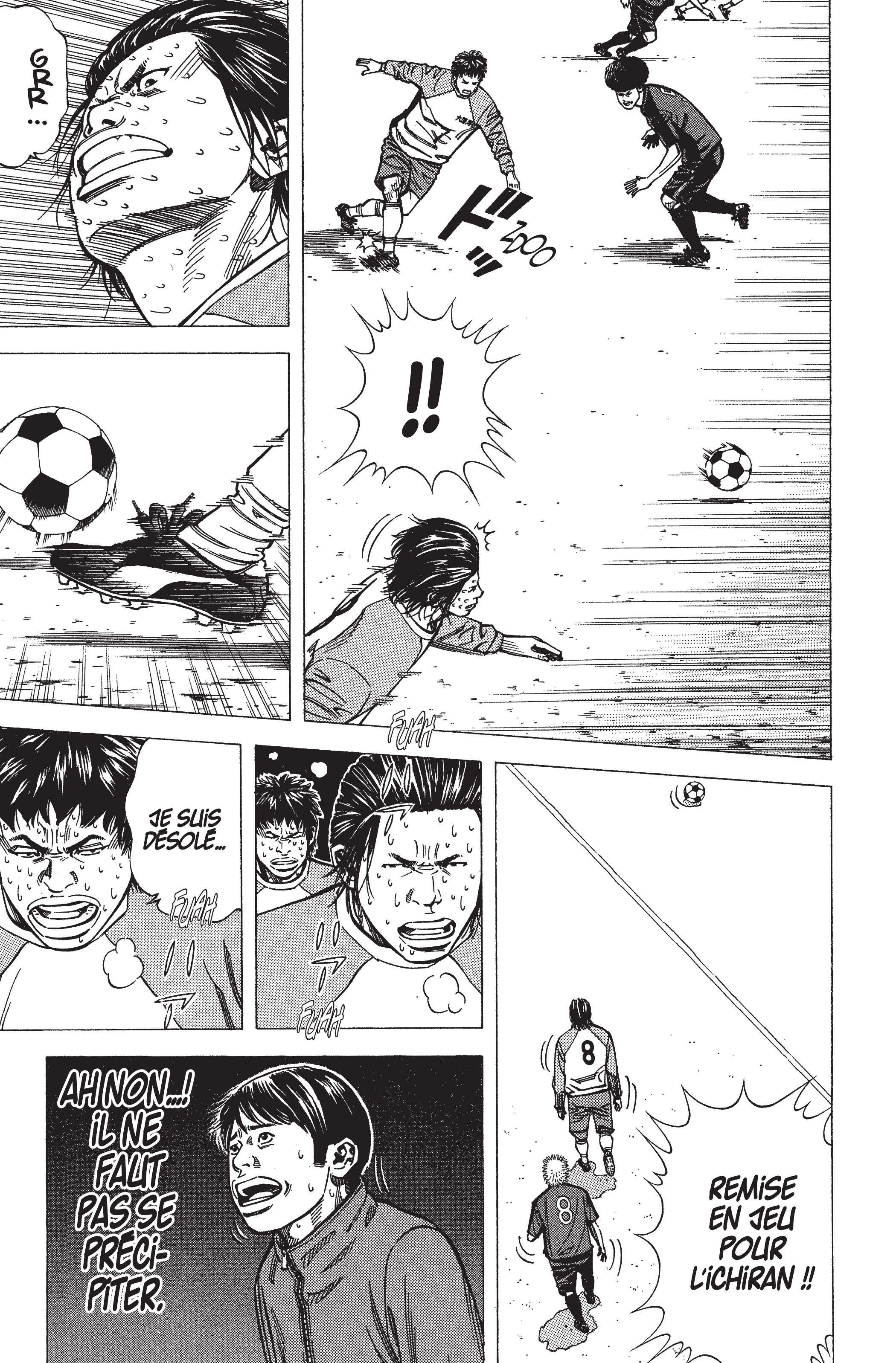 Read Angel Voice (fr) Manga Online