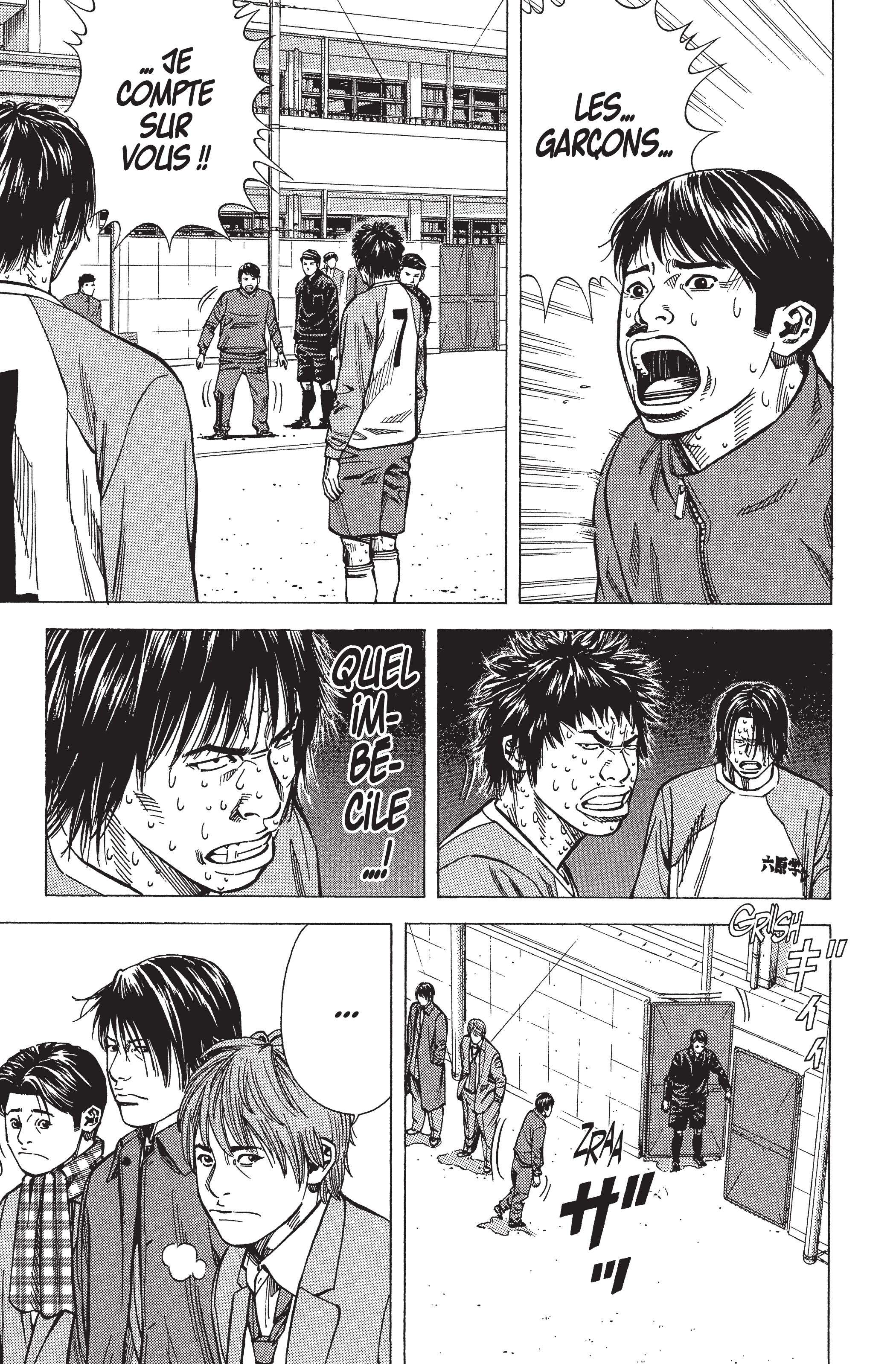 Read Angel Voice (fr) Manga Online