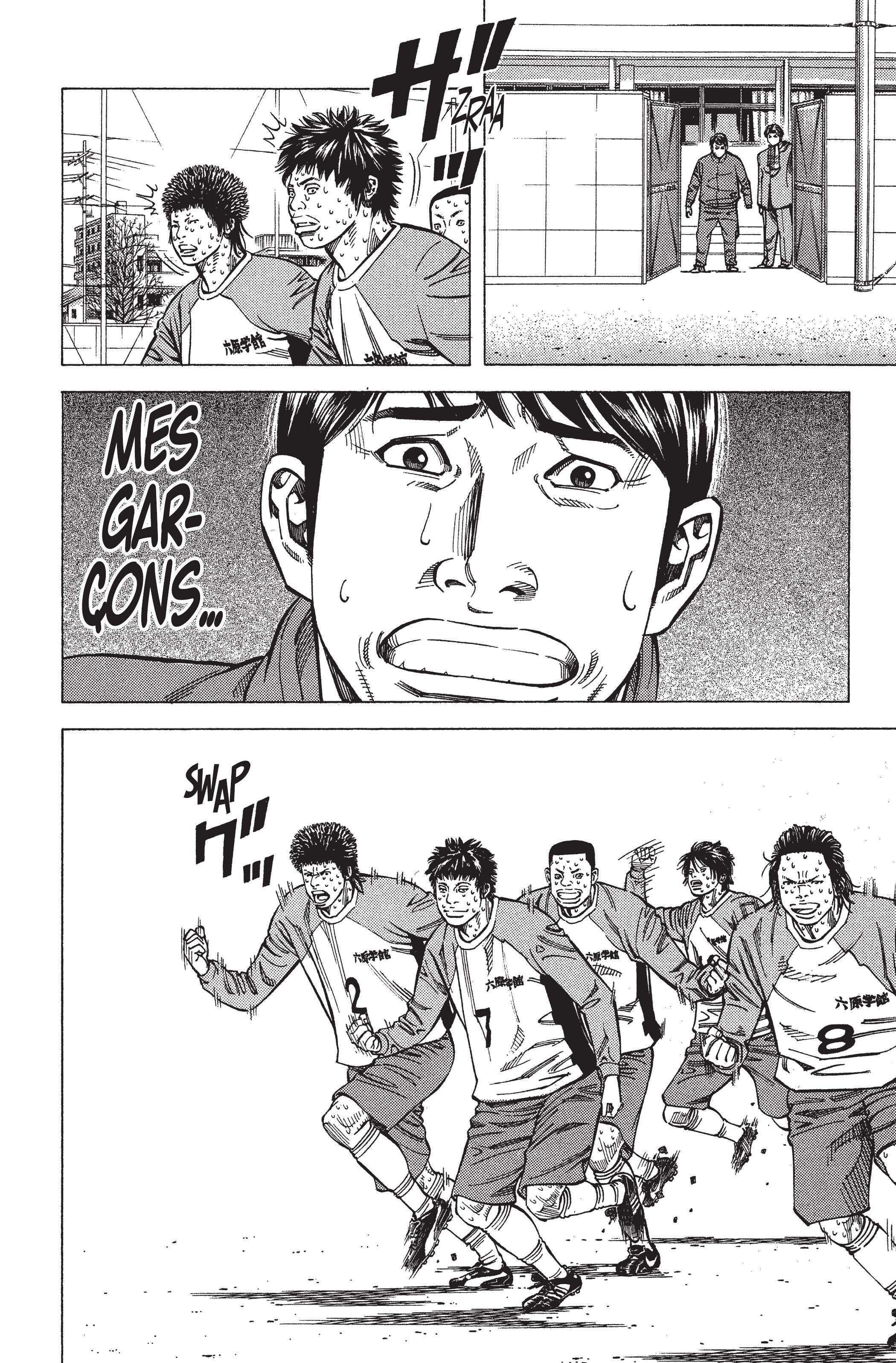 Read Angel Voice (fr) Manga Online