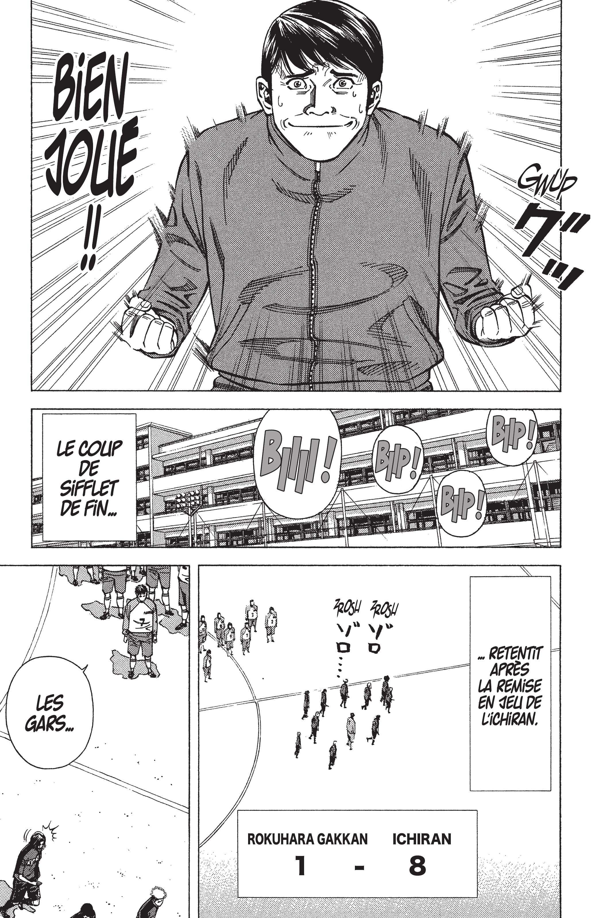 Read Angel Voice (fr) Manga Online