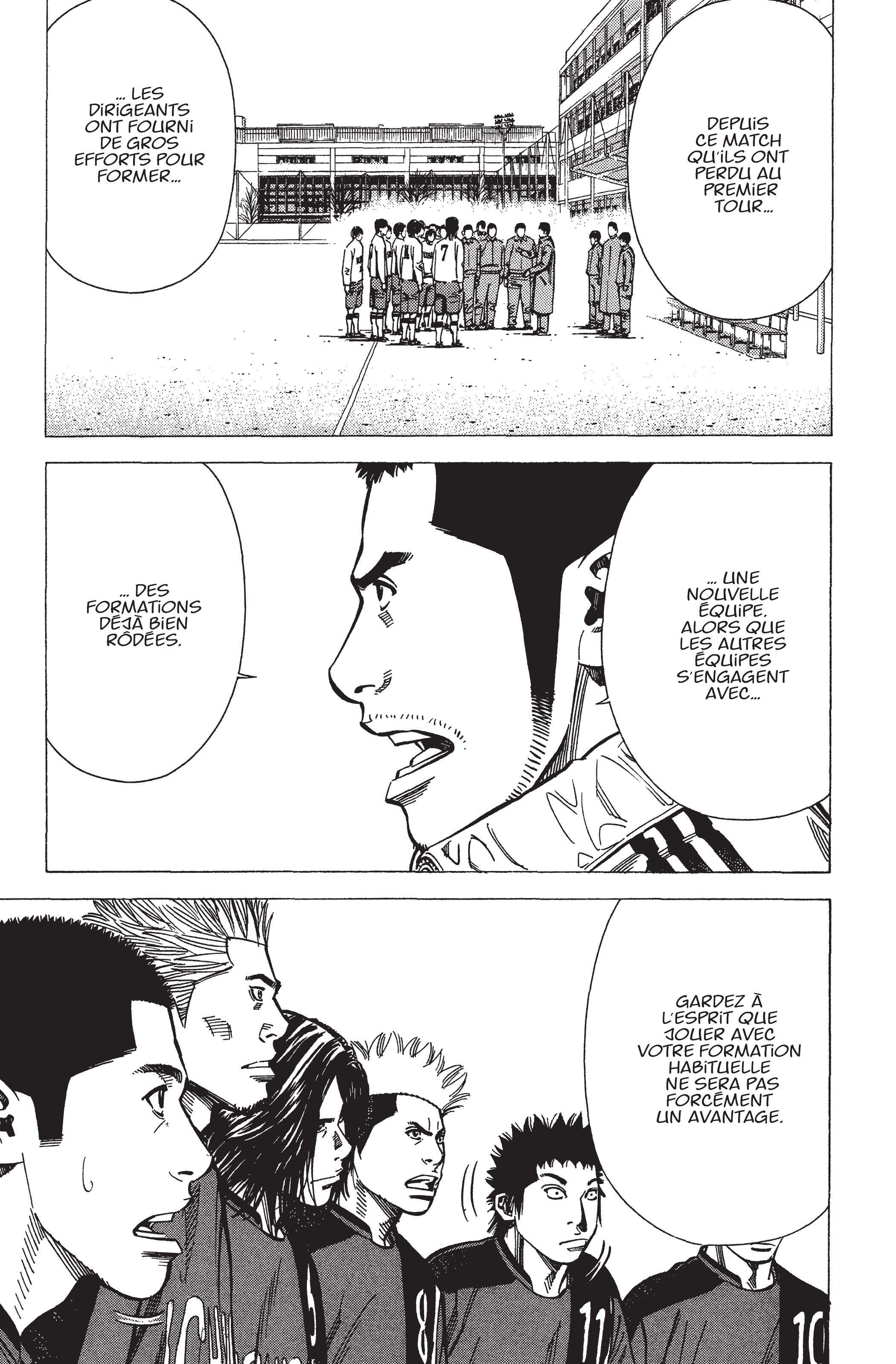 Read Angel Voice (fr) Manga Online
