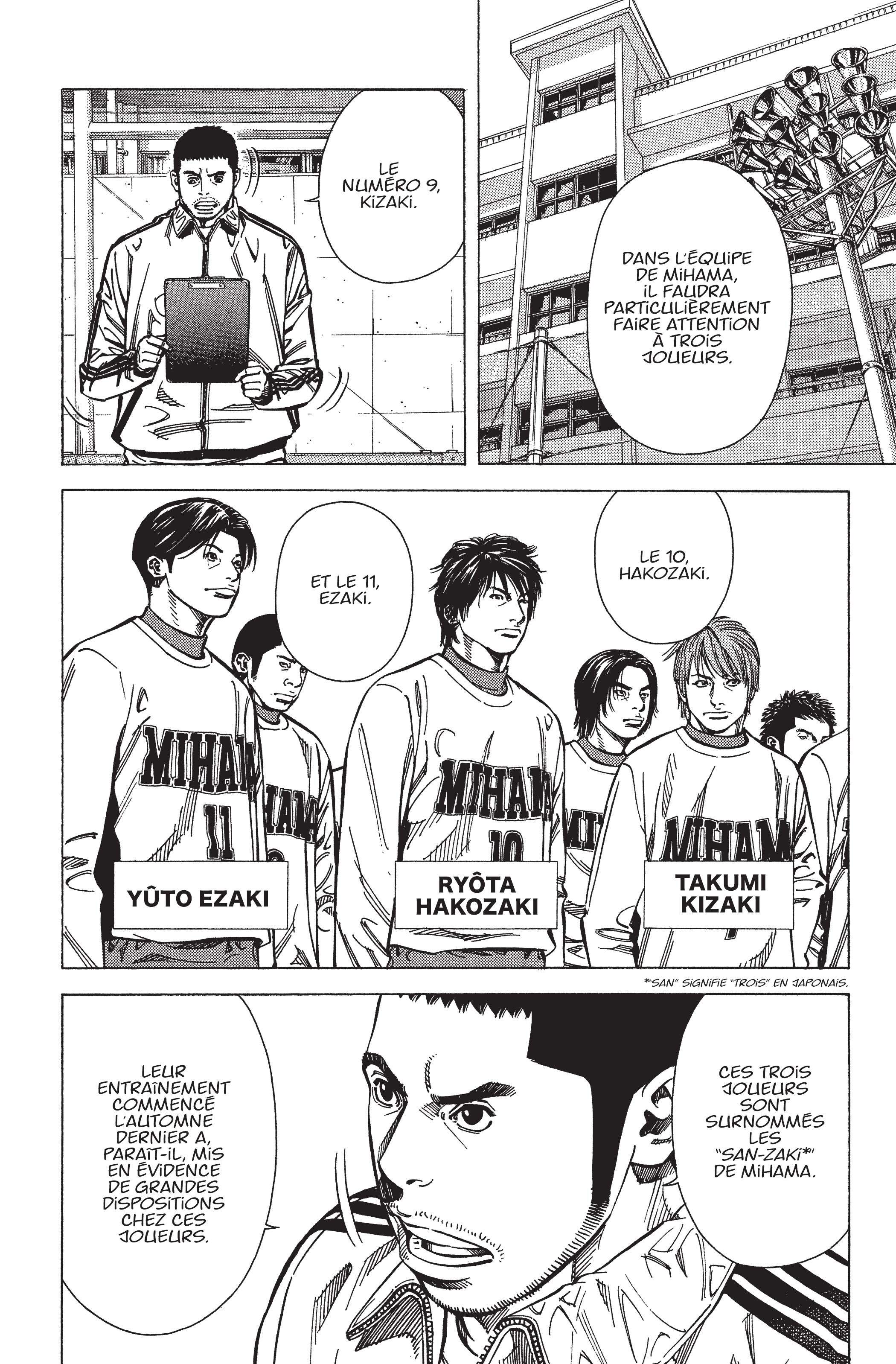 Read Angel Voice (fr) Manga Online