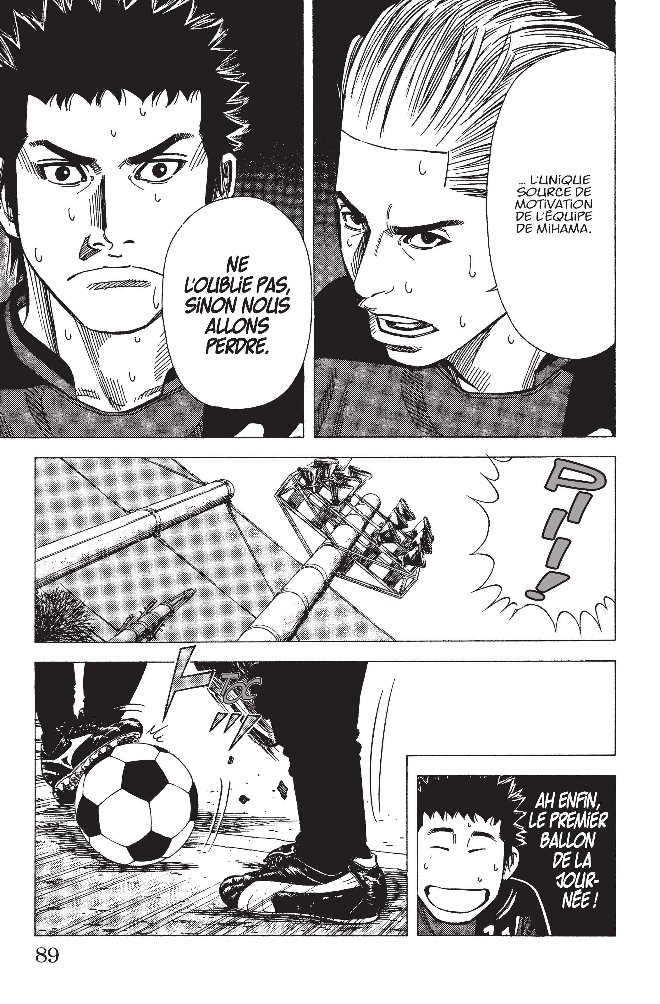 Read Angel Voice (fr) Manga Online