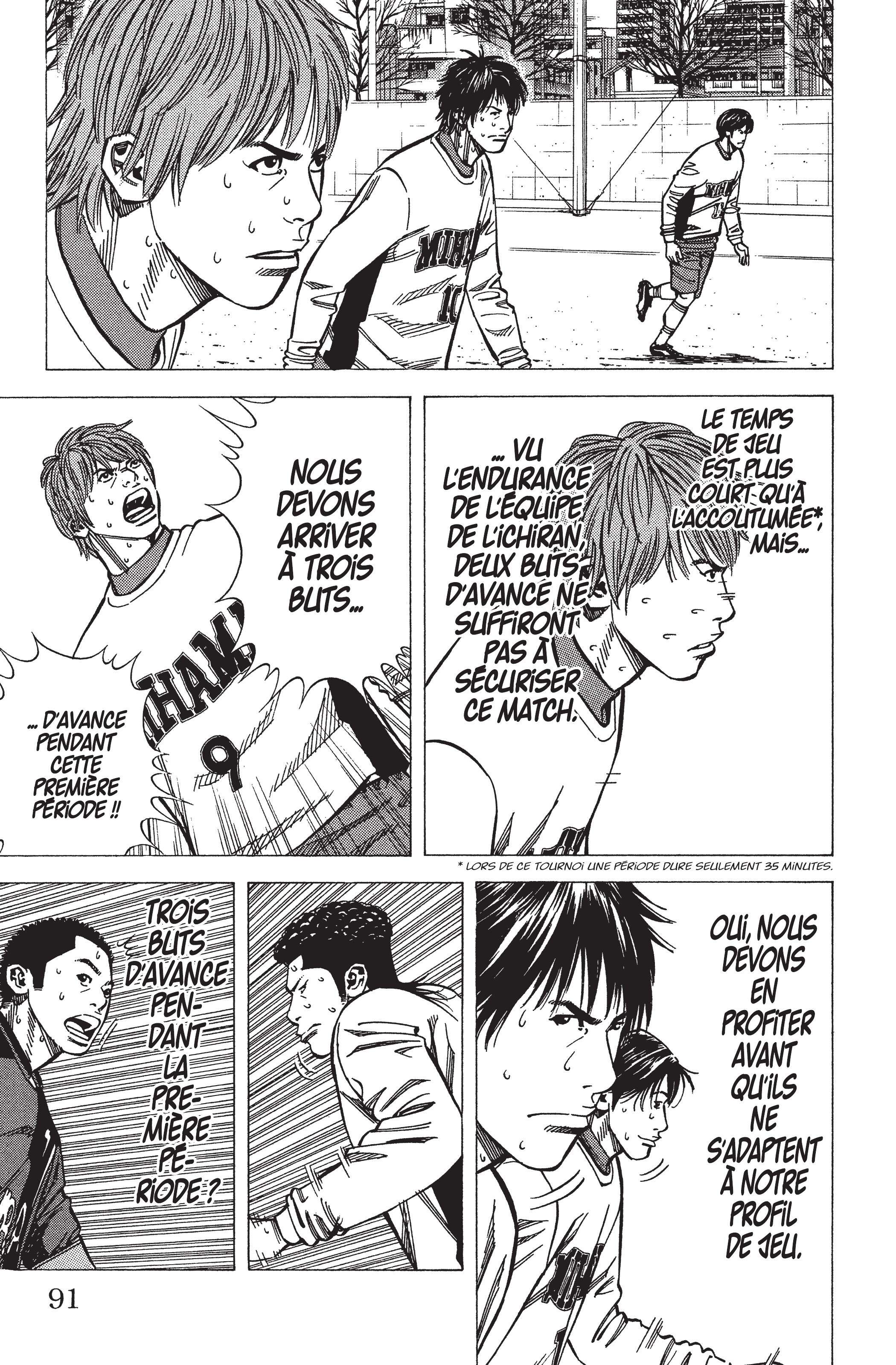 Read Angel Voice (fr) Manga Online