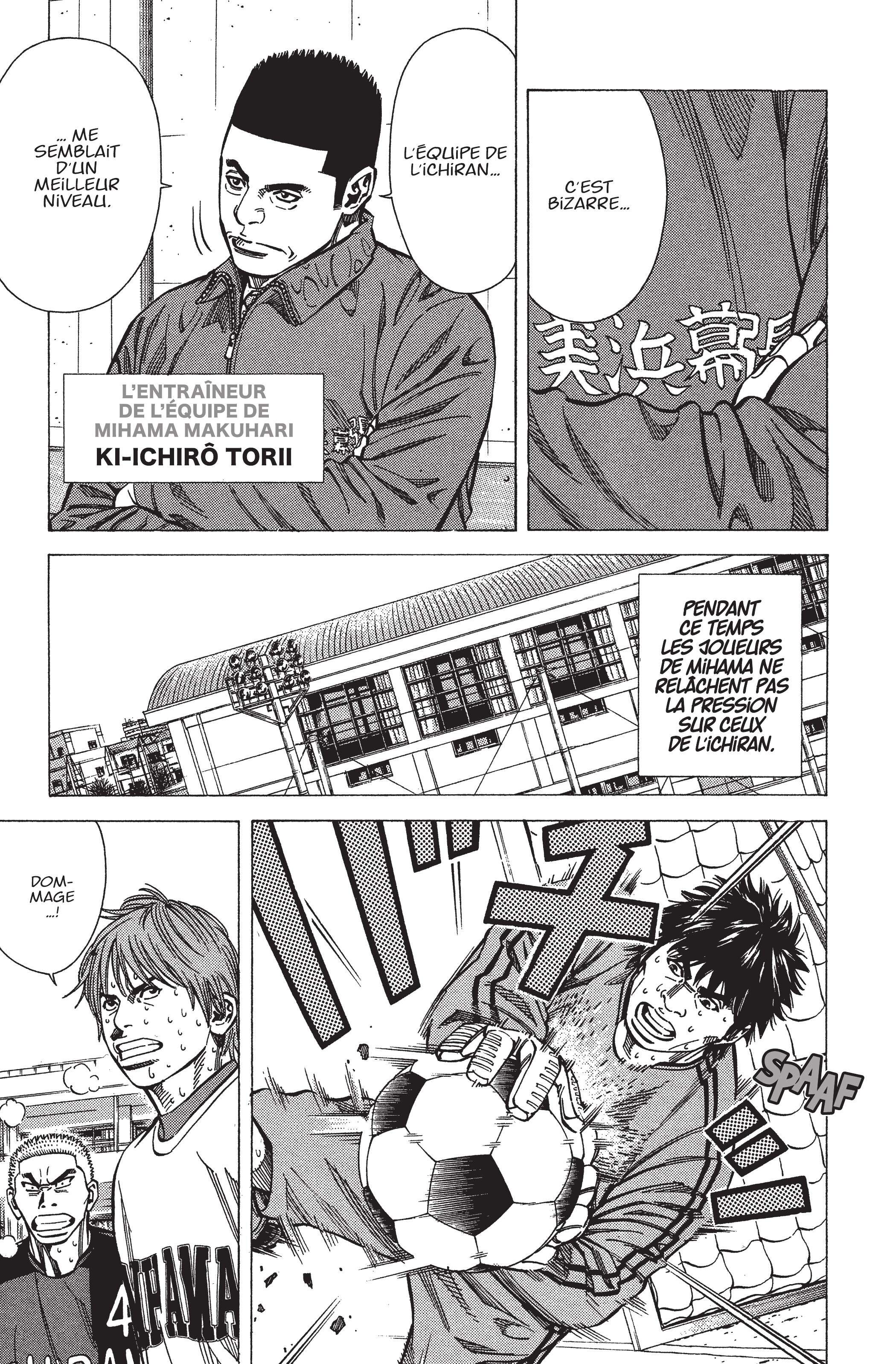 Read Angel Voice (fr) Manga Online