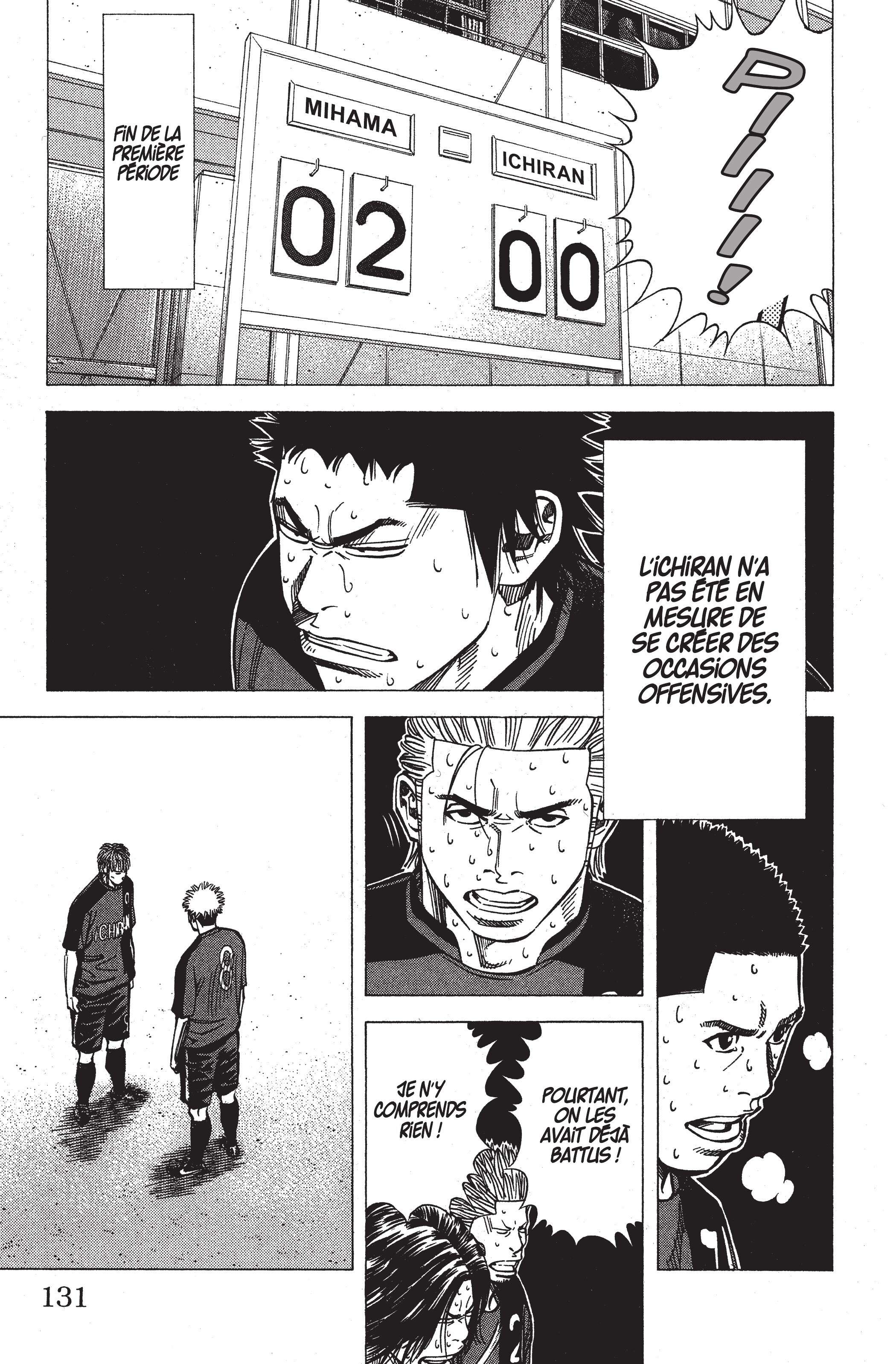 Read Angel Voice (fr) Manga Online