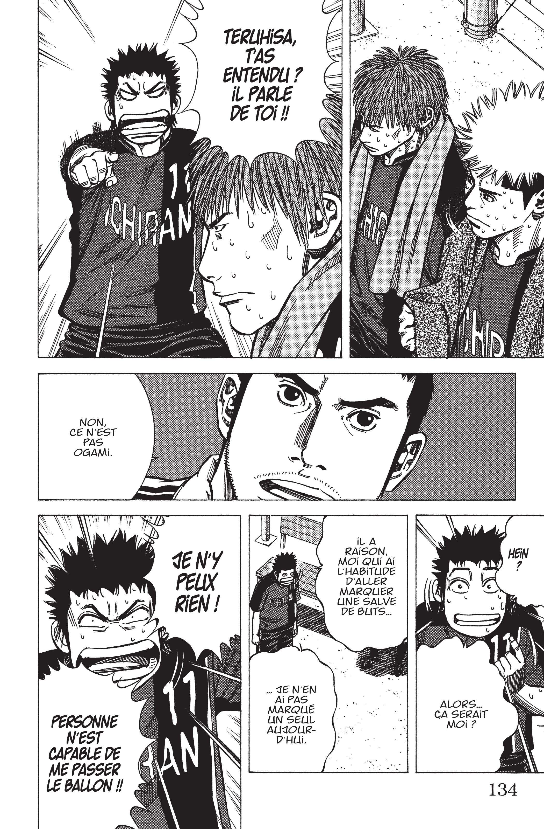 Read Angel Voice (fr) Manga Online