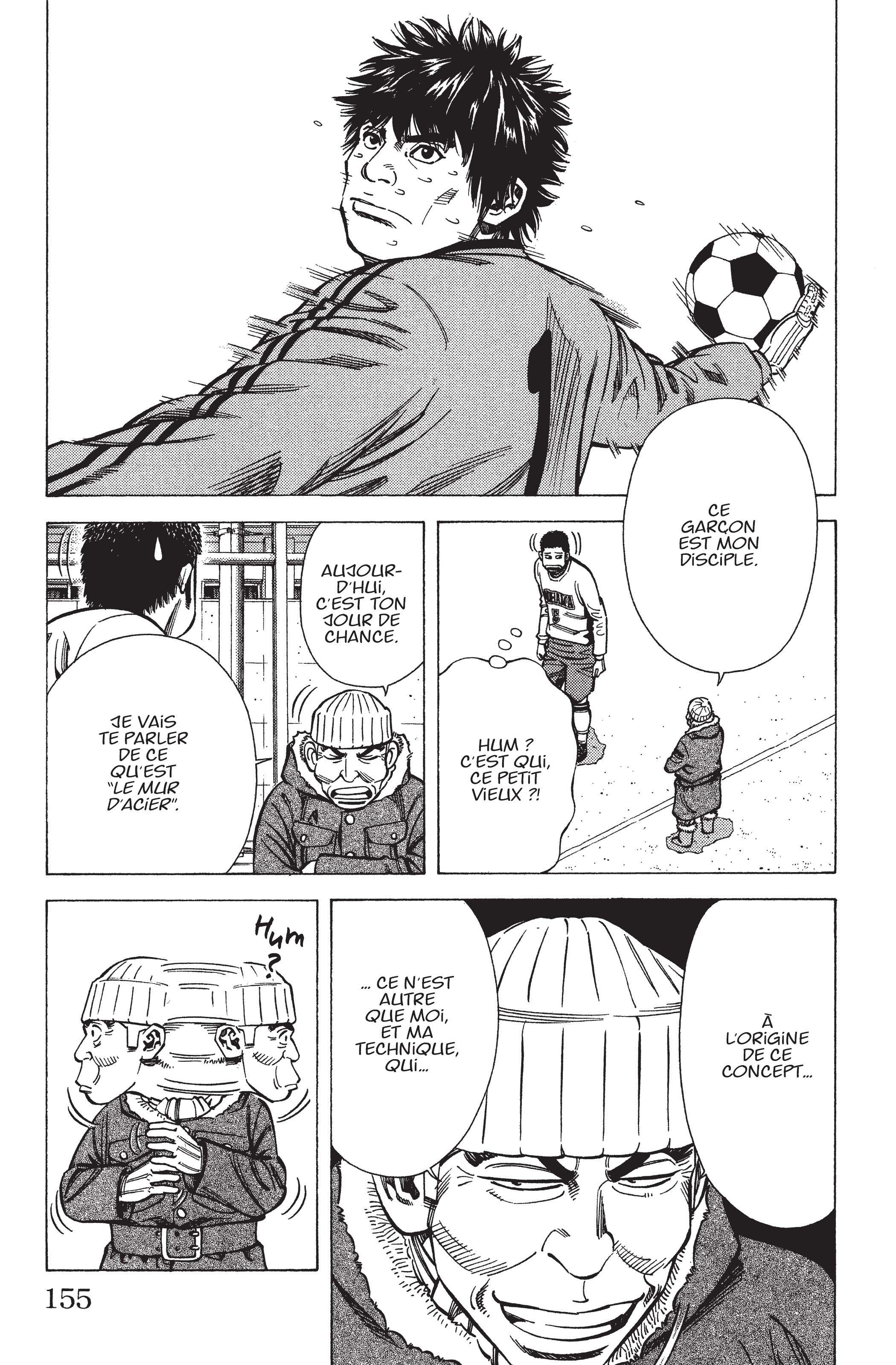 Read Angel Voice (fr) Manga Online