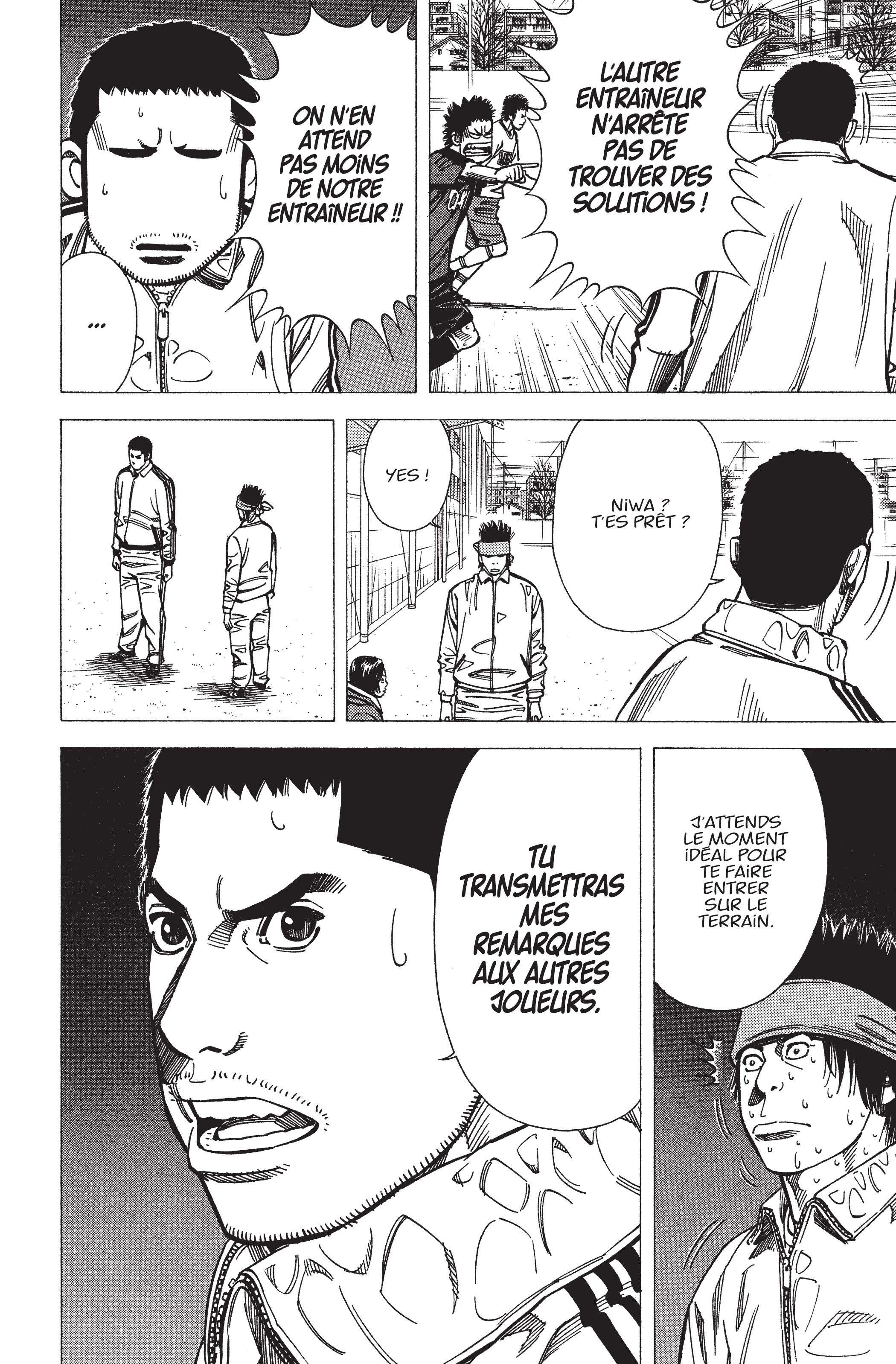 Read Angel Voice (fr) Manga Online