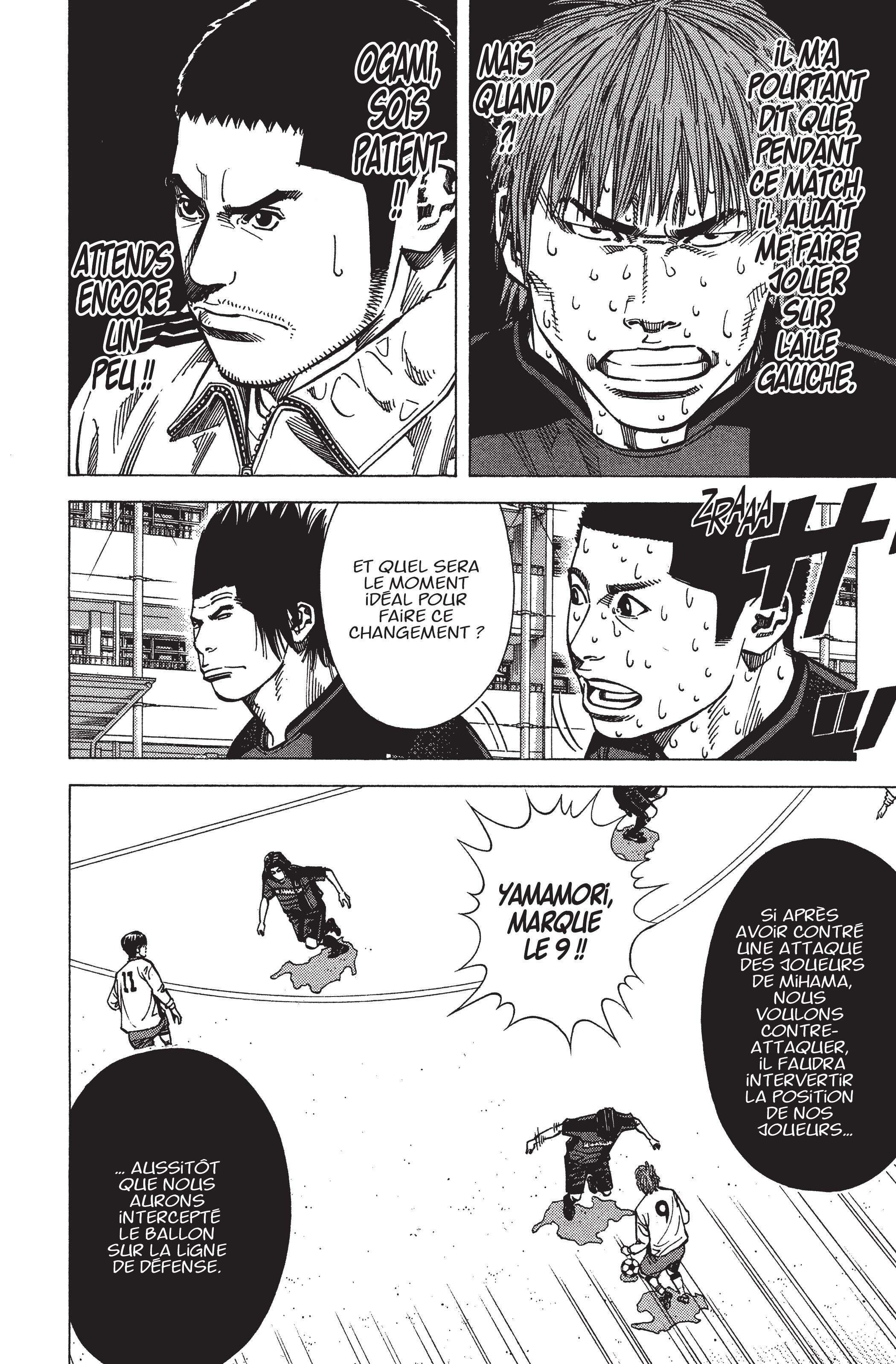 Read Angel Voice (fr) Manga Online
