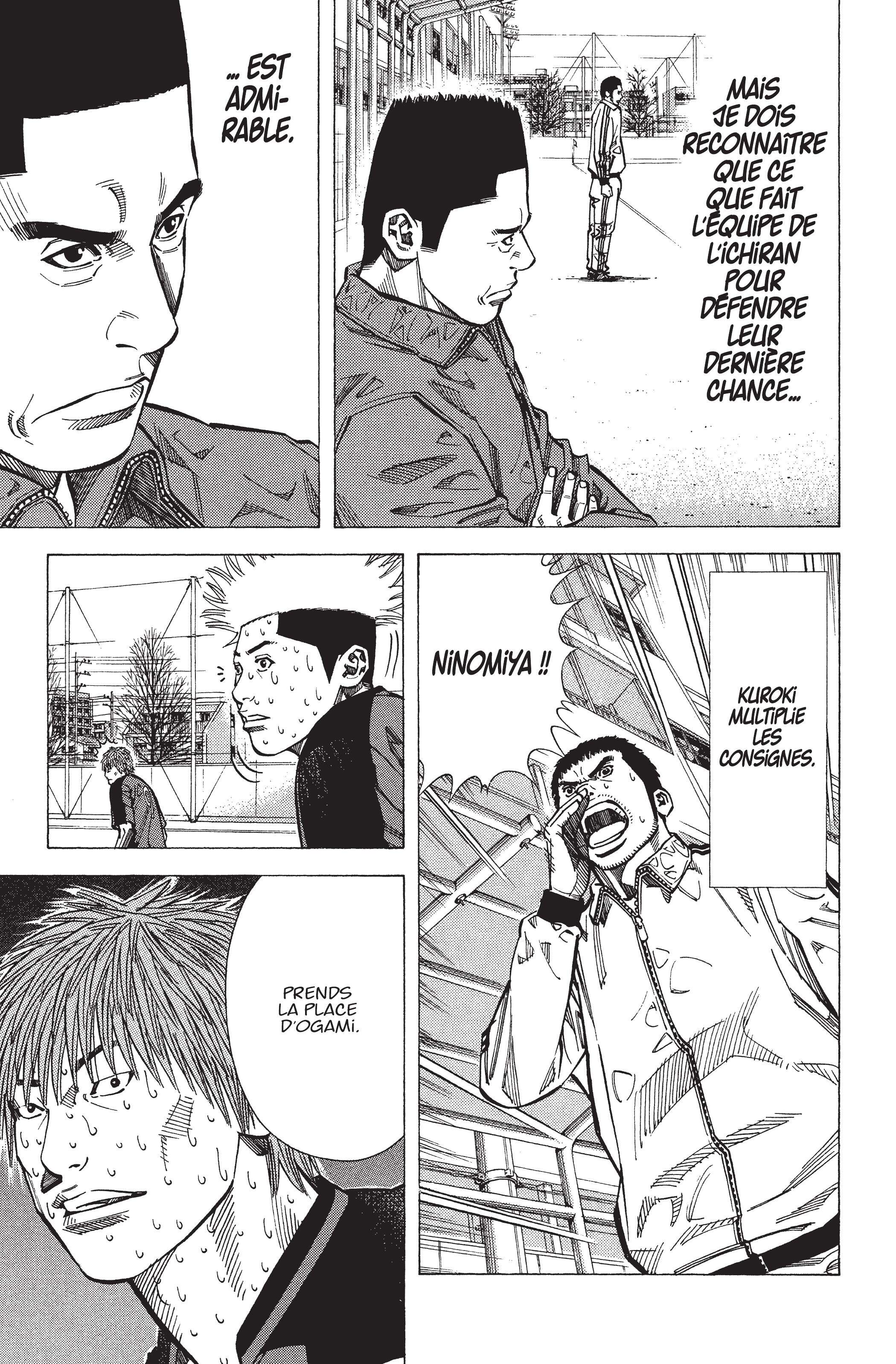 Read Angel Voice (fr) Manga Online