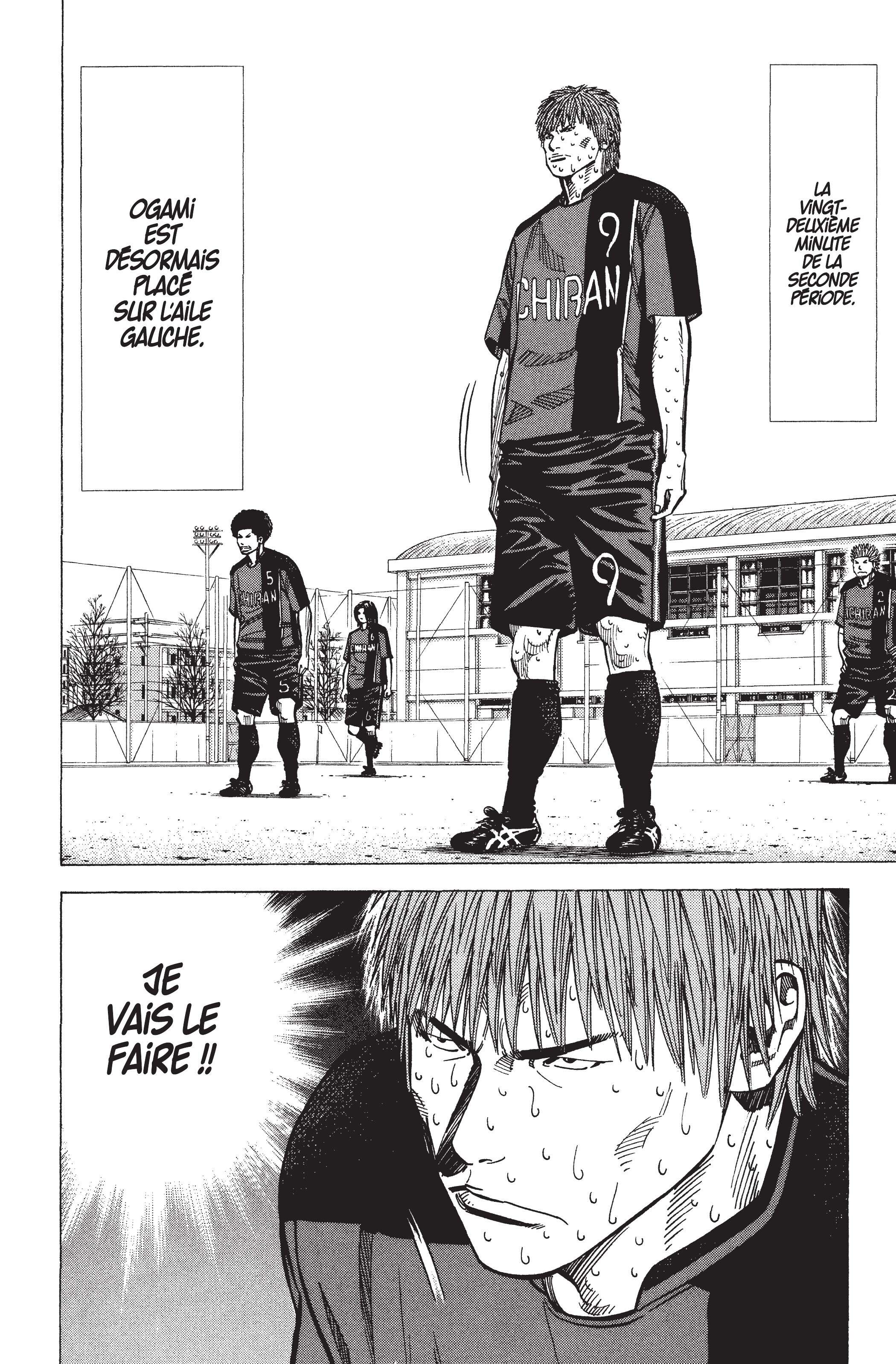 Read Angel Voice (fr) Manga Online
