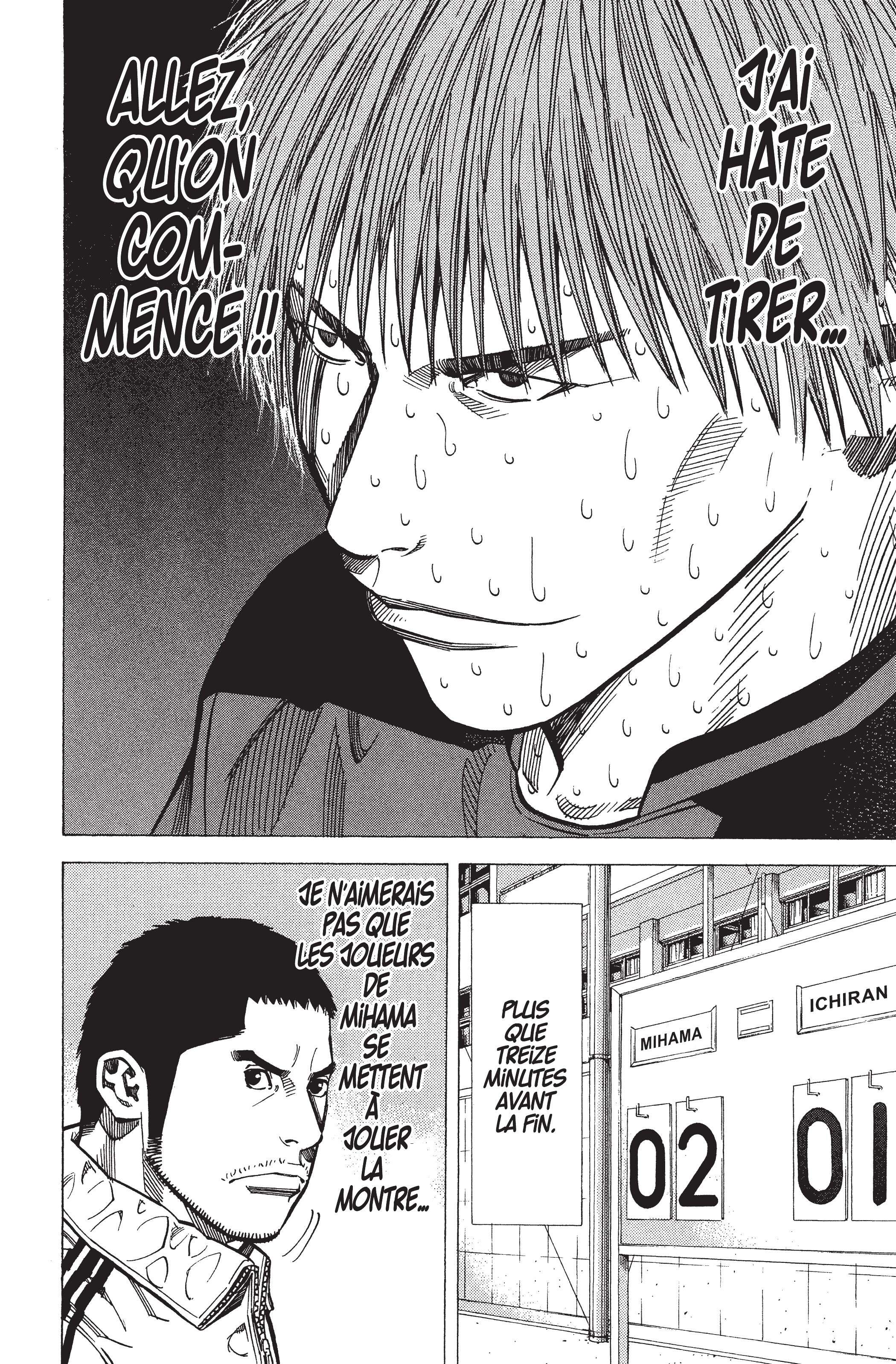 Read Angel Voice (fr) Manga Online