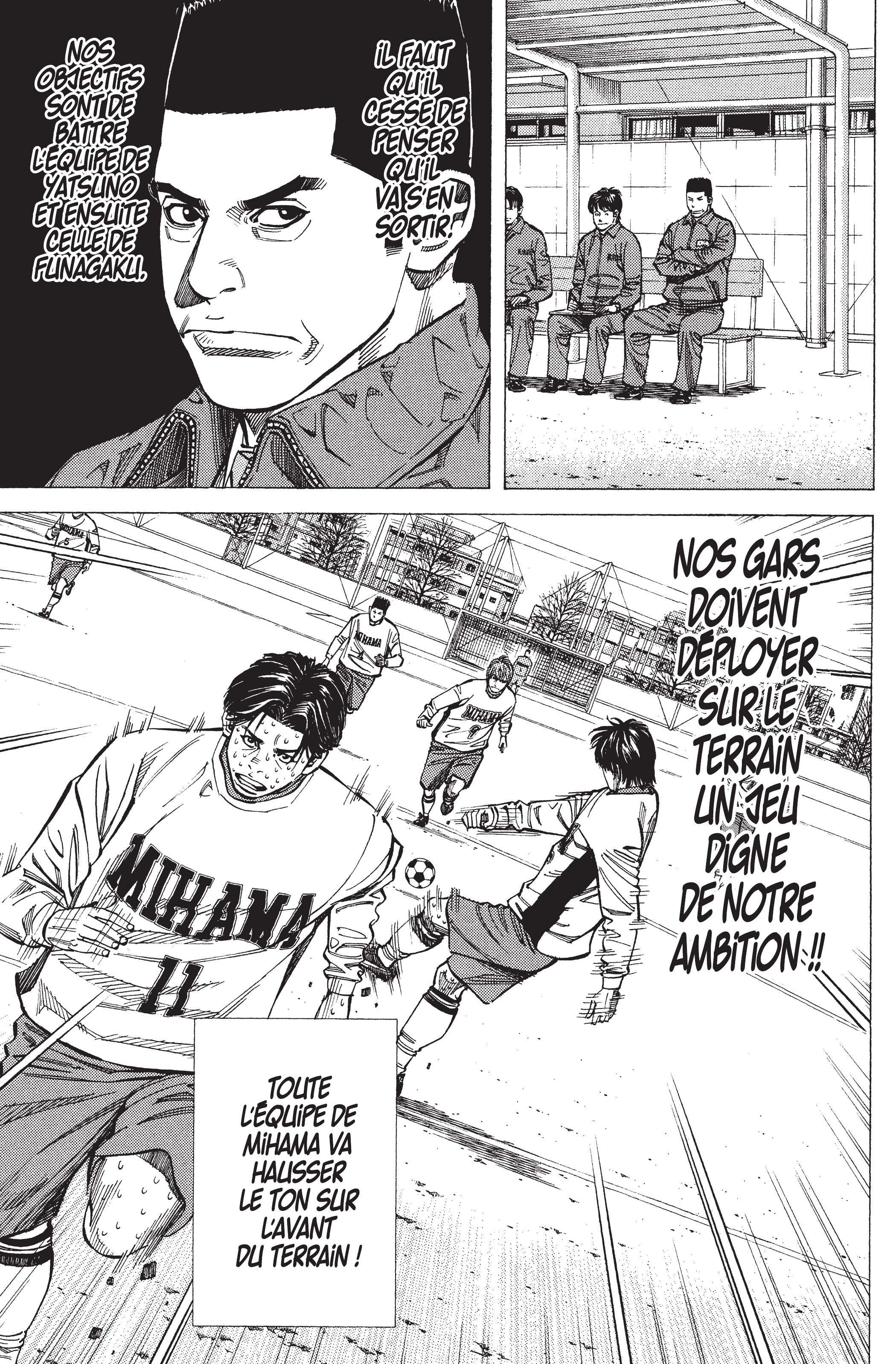 Read Angel Voice (fr) Manga Online
