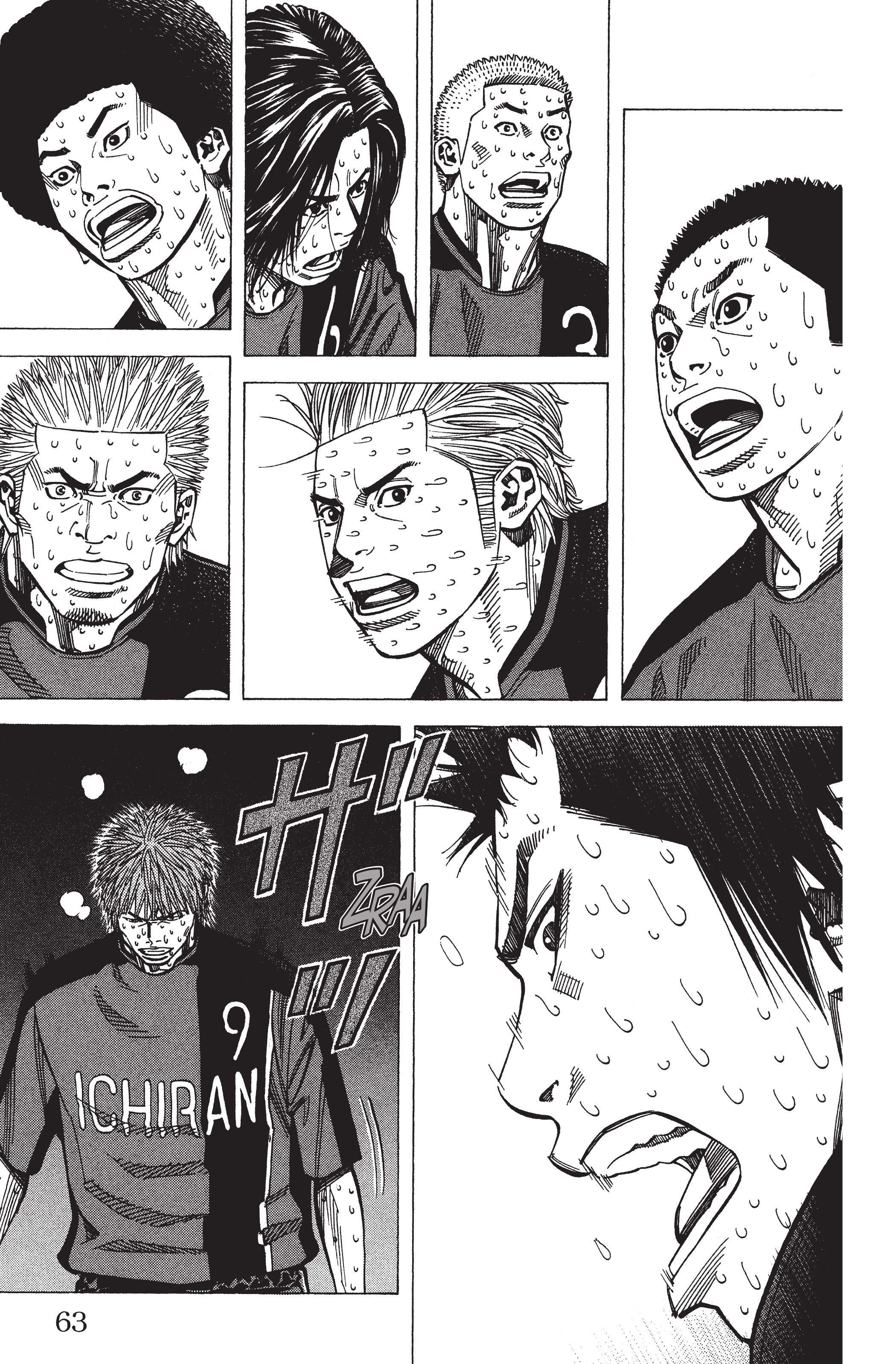 Read Angel Voice (fr) Manga Online