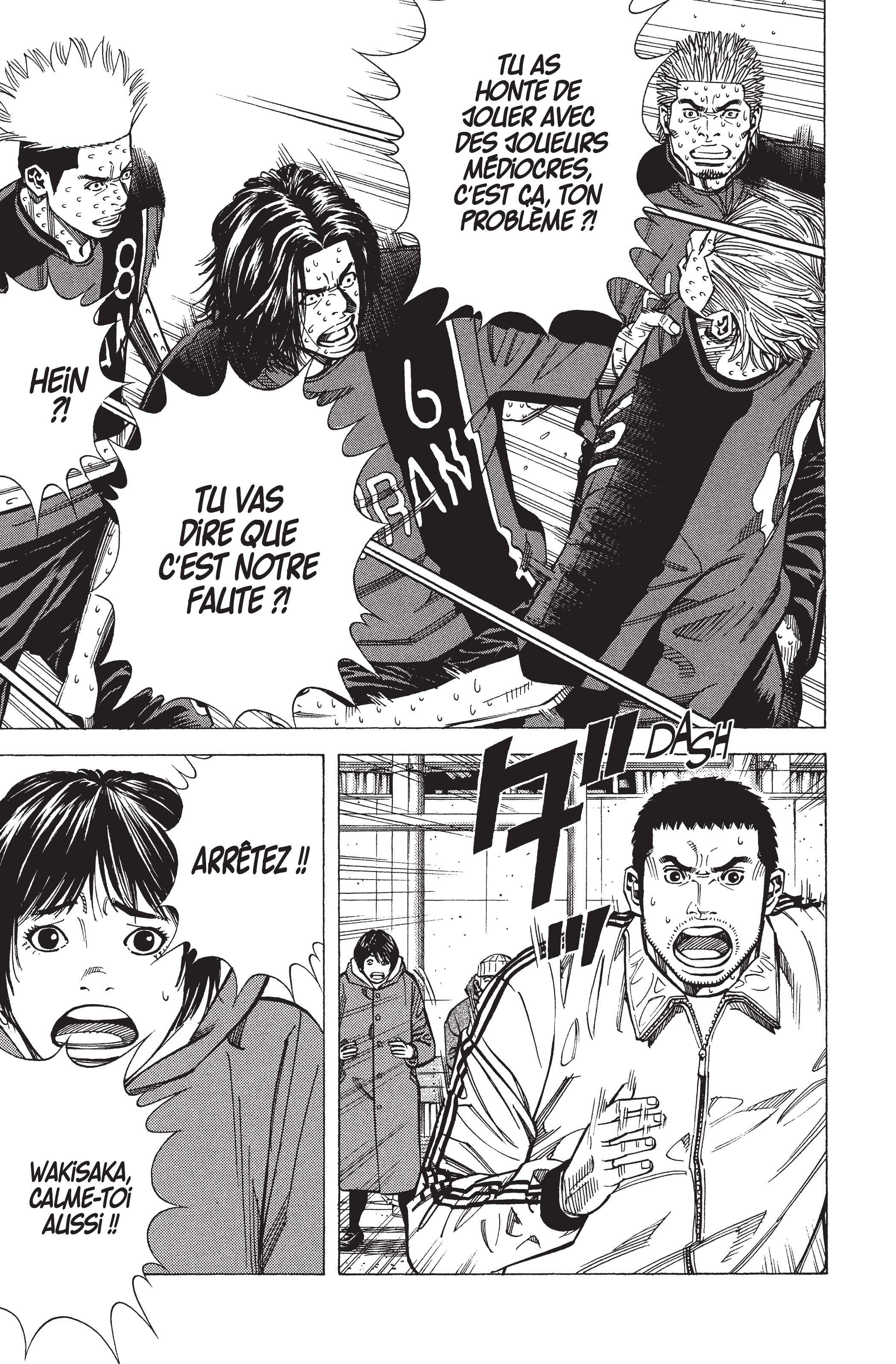 Read Angel Voice (fr) Manga Online