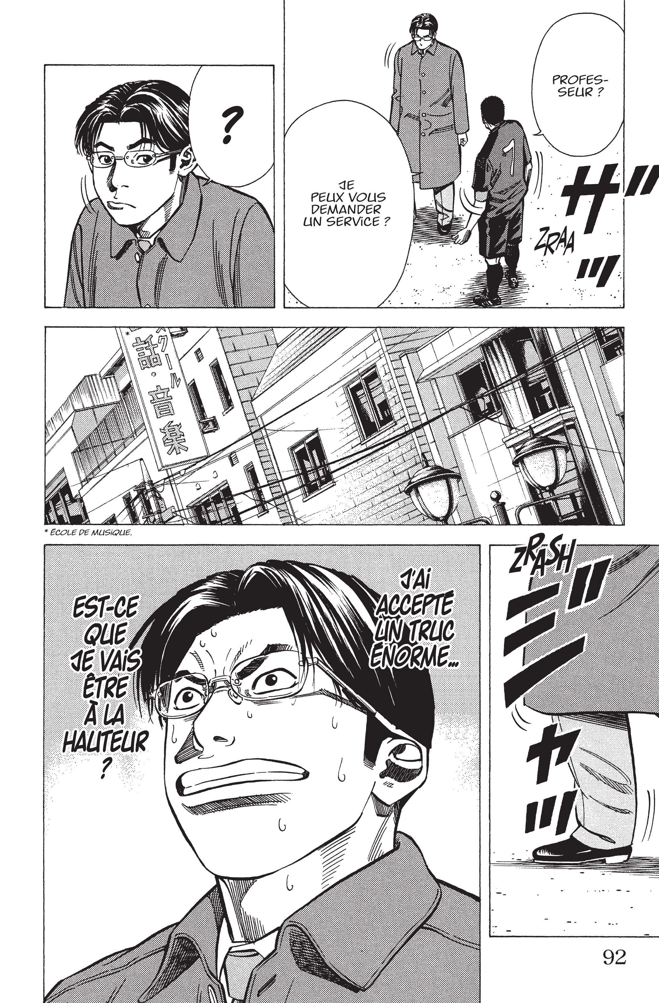 Read Angel Voice (fr) Manga Online