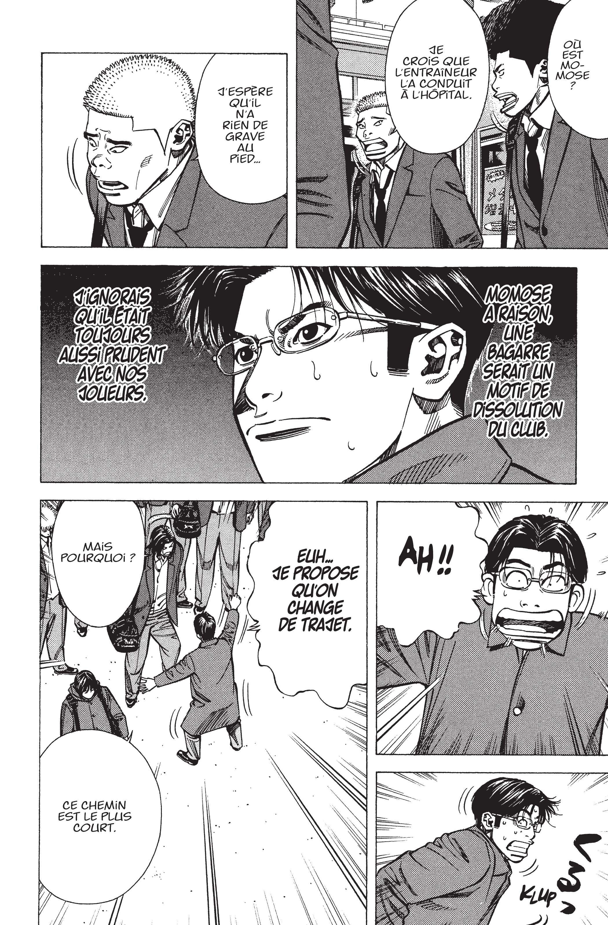 Read Angel Voice (fr) Manga Online