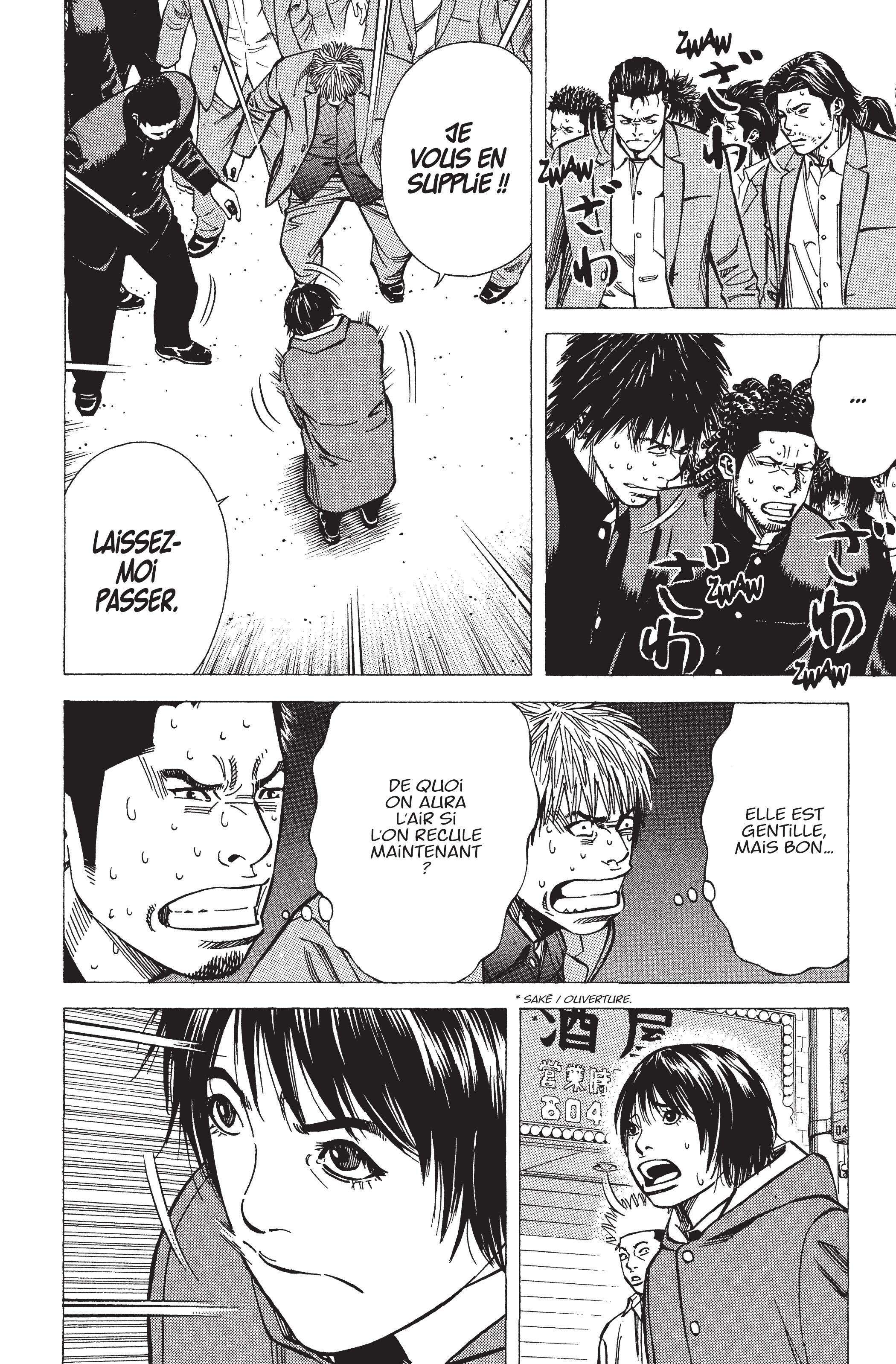 Read Angel Voice (fr) Manga Online