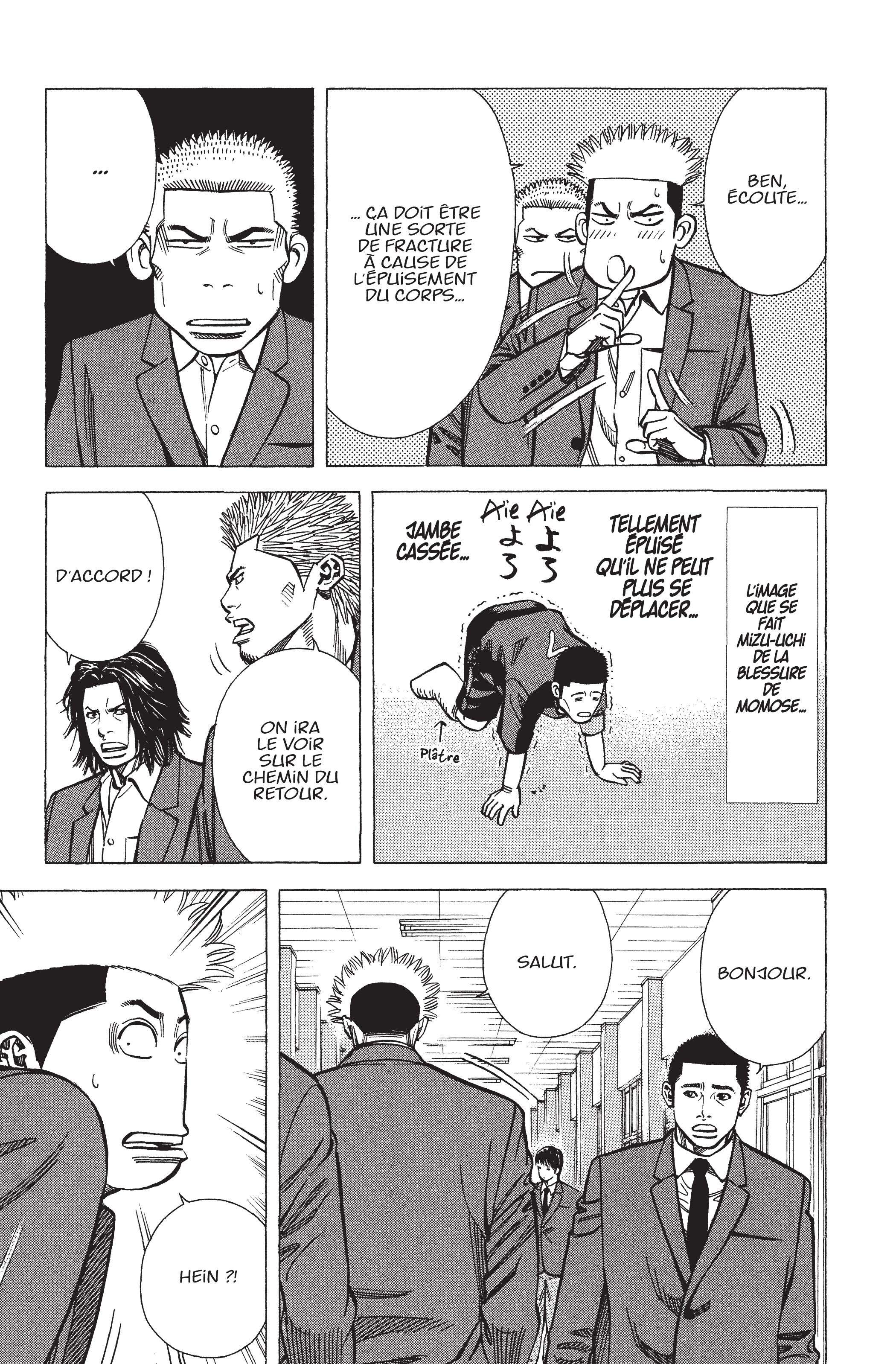 Read Angel Voice (fr) Manga Online
