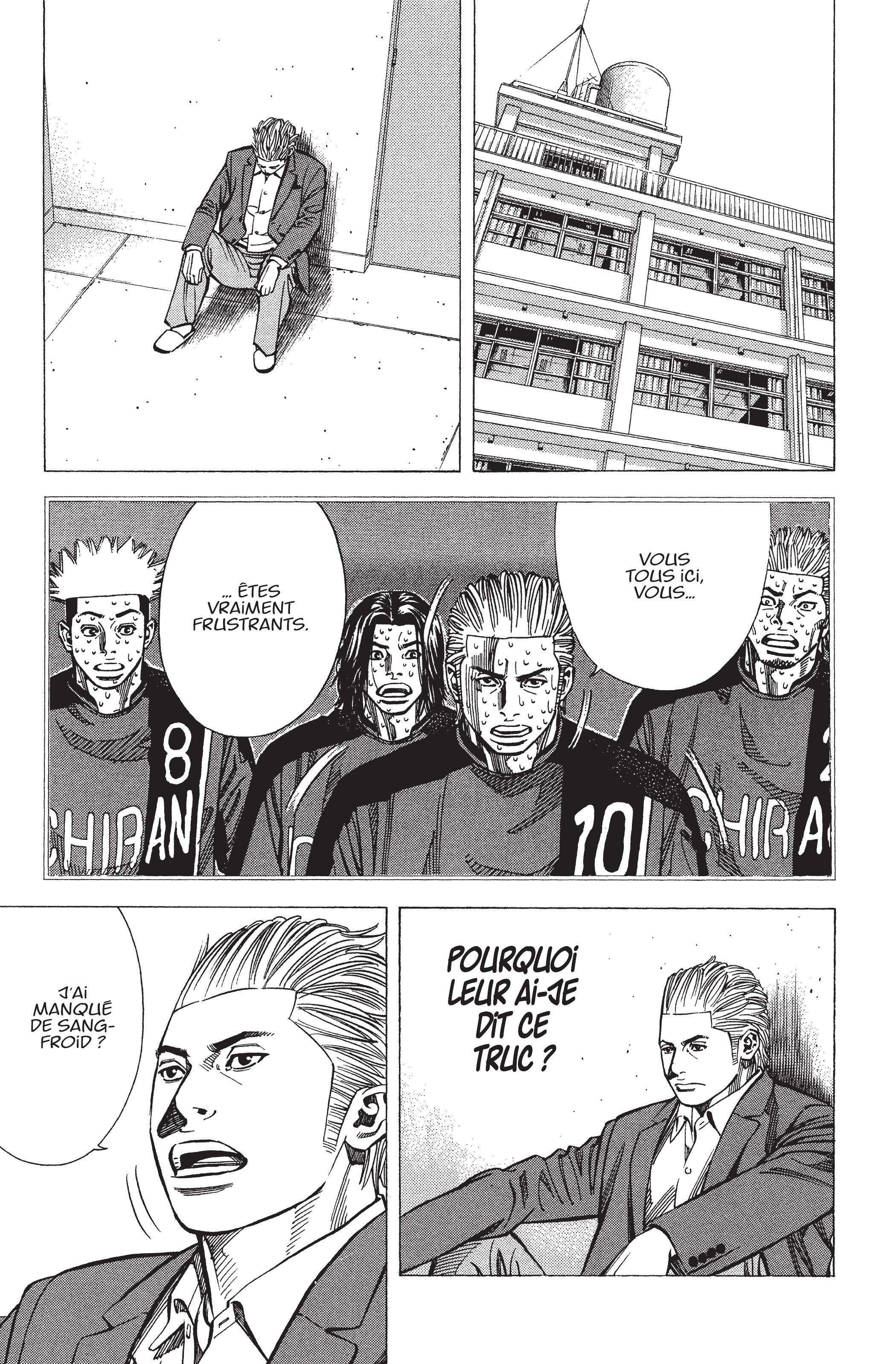 Read Angel Voice (fr) Manga Online
