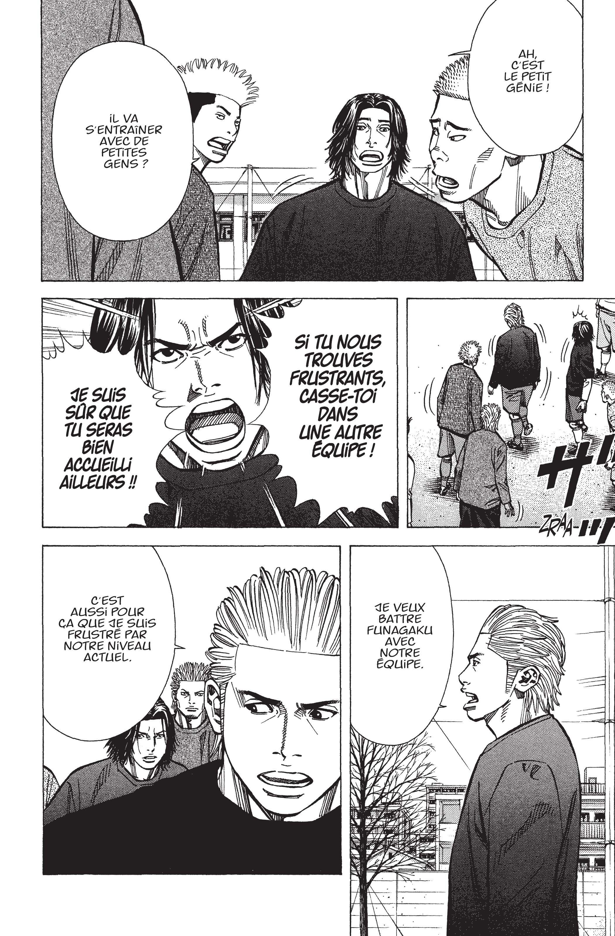 Read Angel Voice (fr) Manga Online