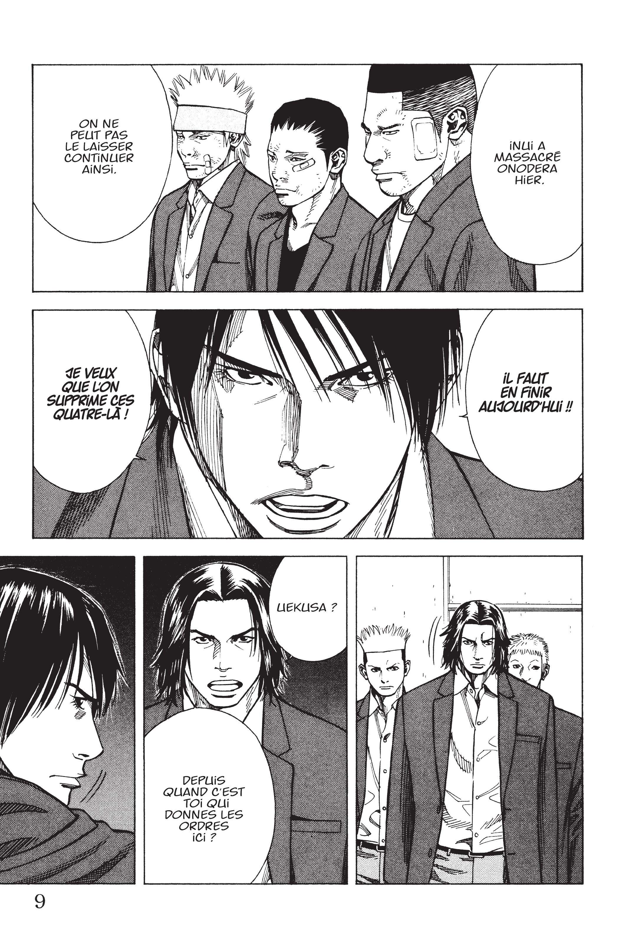 Read Angel Voice (fr) Manga Online
