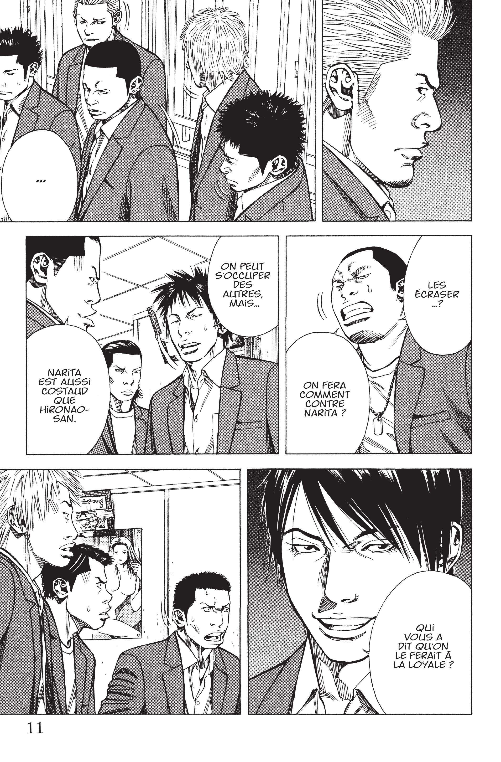 Read Angel Voice (fr) Manga Online